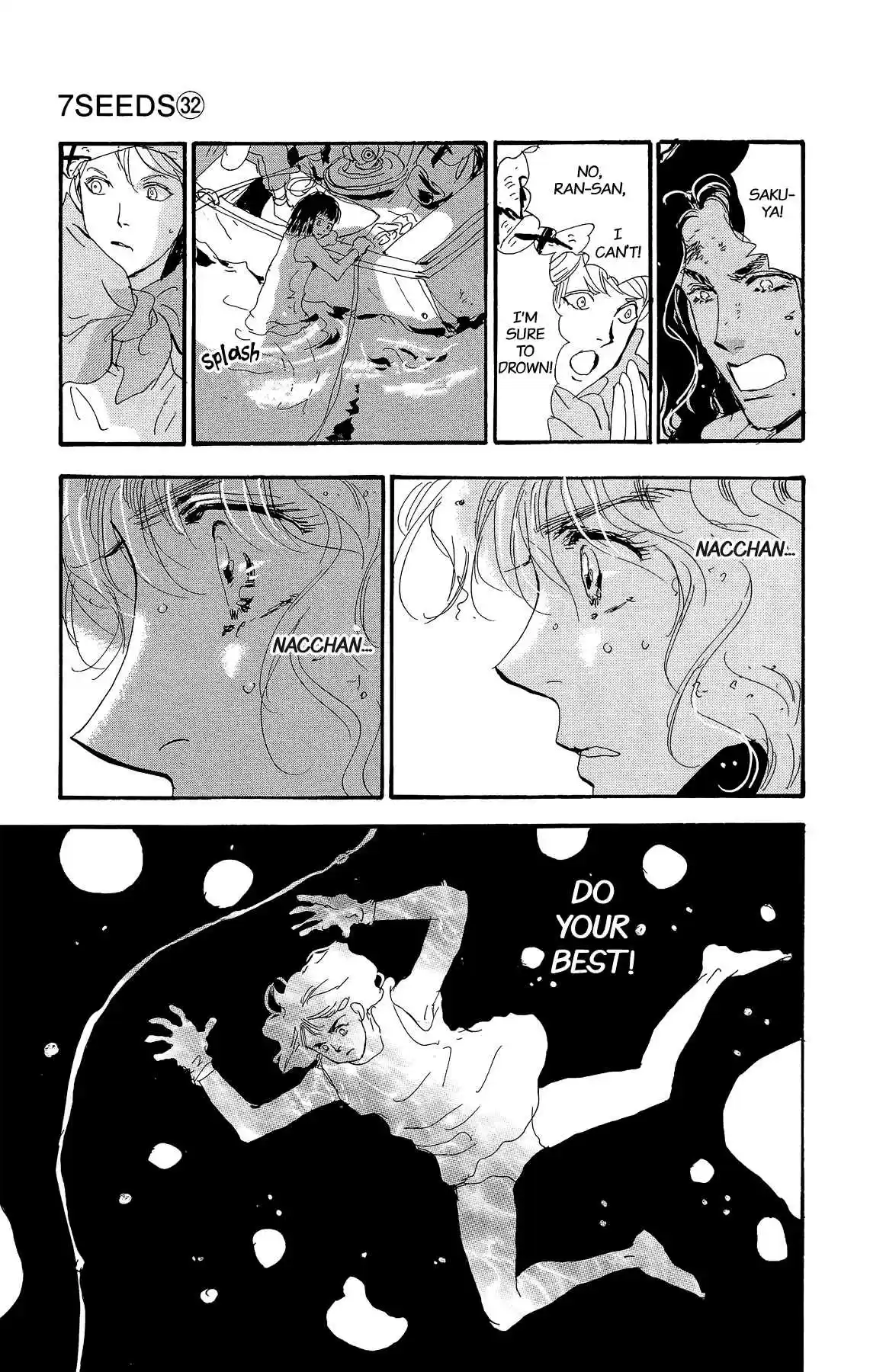 7 Seeds Vol. 32 Ch. 166 Sky Chapter 3 [Go]