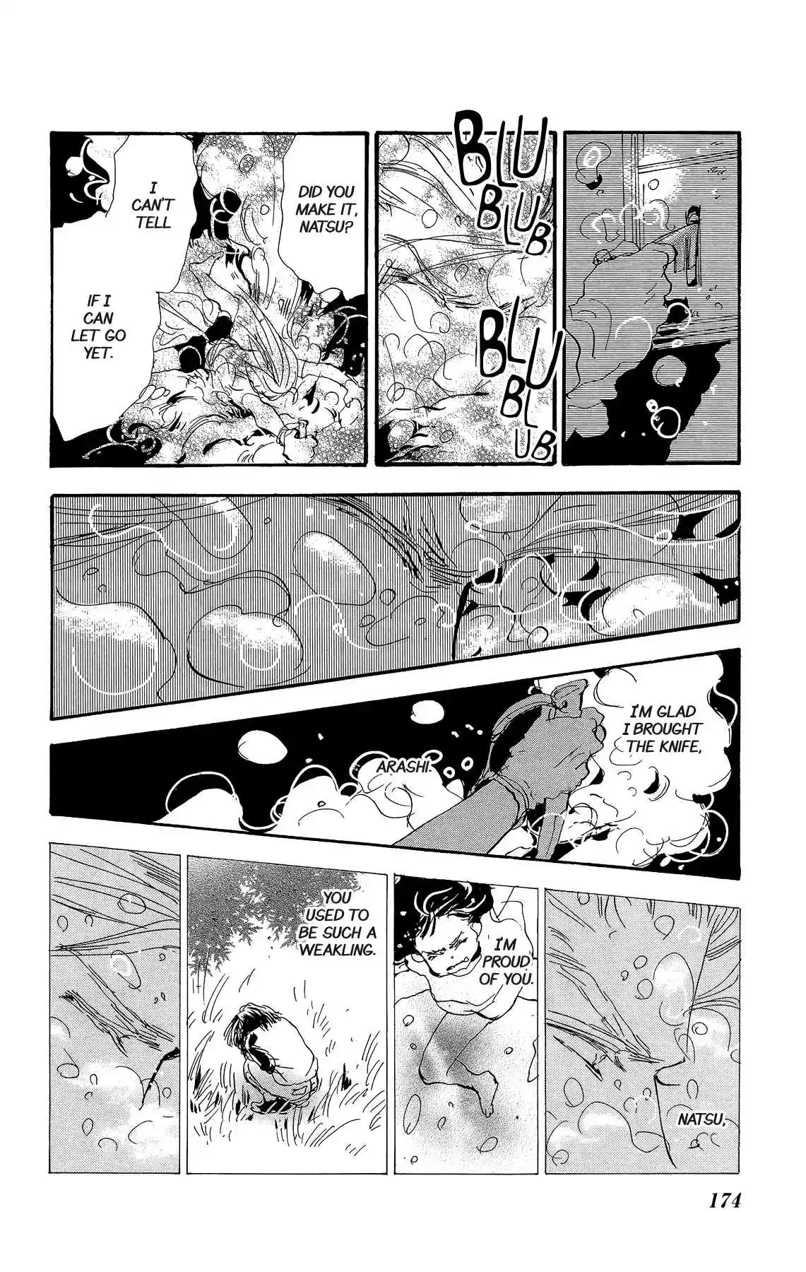 7 Seeds Vol. 32 Ch. 166 Sky Chapter 3 [Go]
