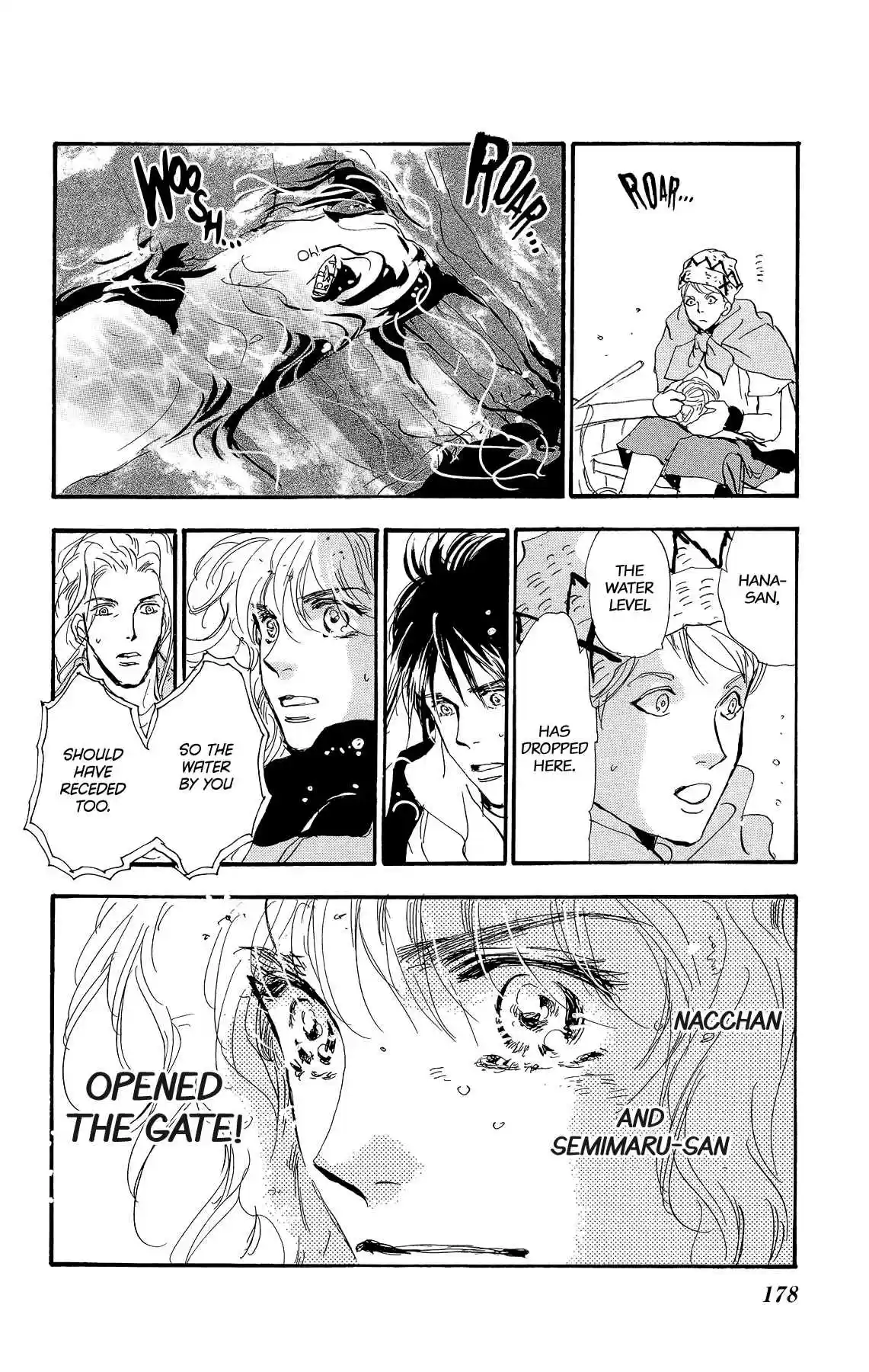 7 Seeds Vol. 32 Ch. 166 Sky Chapter 3 [Go]