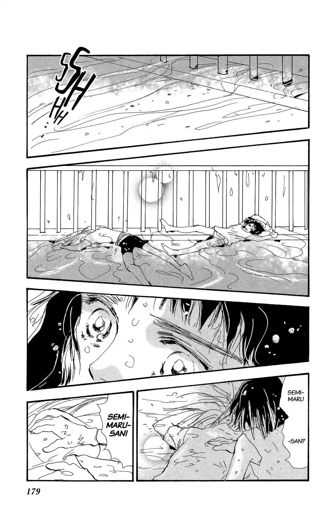 7 Seeds Vol. 32 Ch. 166 Sky Chapter 3 [Go]