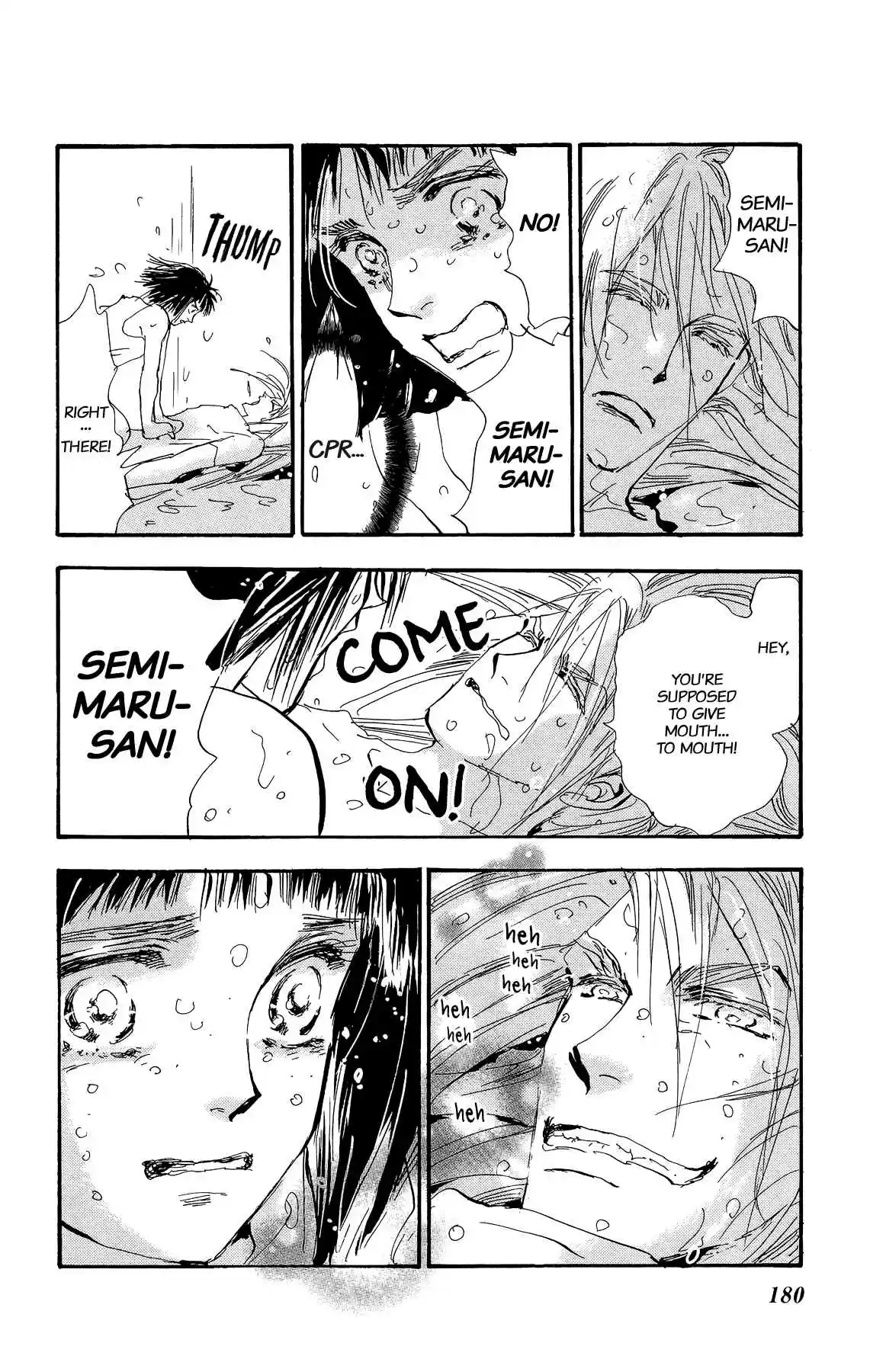 7 Seeds Vol. 32 Ch. 166 Sky Chapter 3 [Go]