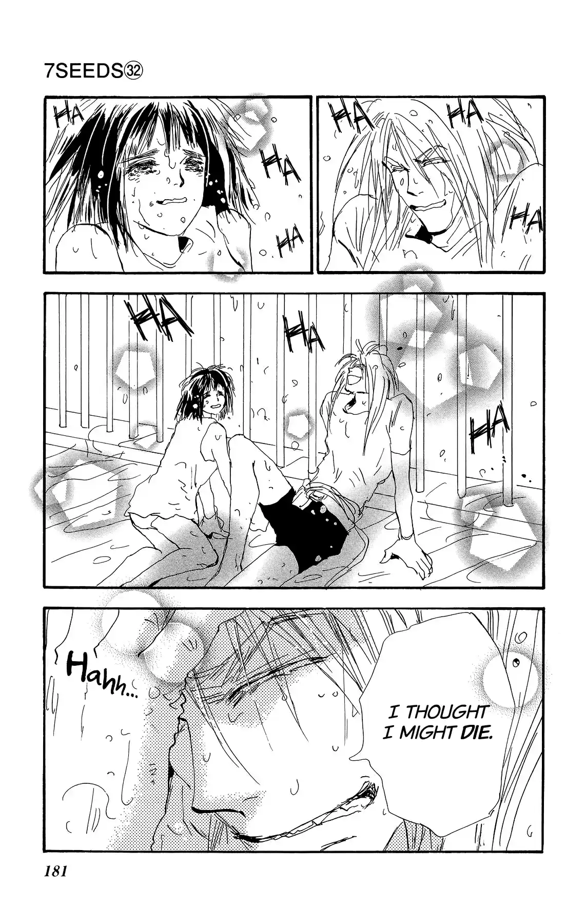 7 Seeds Vol. 32 Ch. 166 Sky Chapter 3 [Go]