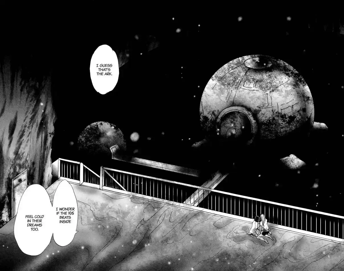 7 Seeds Vol. 32 Ch. 166 Sky Chapter 3 [Go]