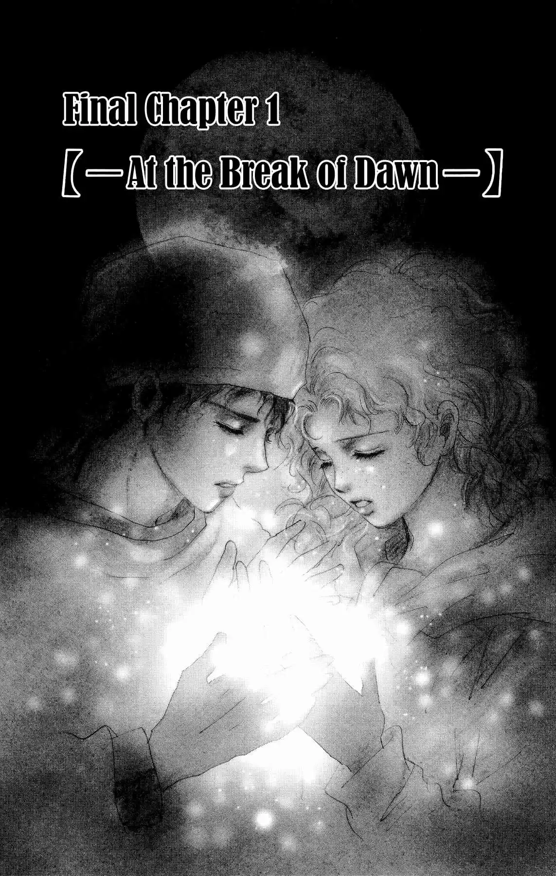 7 Seeds Vol. 34 Ch. 176 Final Chapter 1 [At the Break of Dawn]