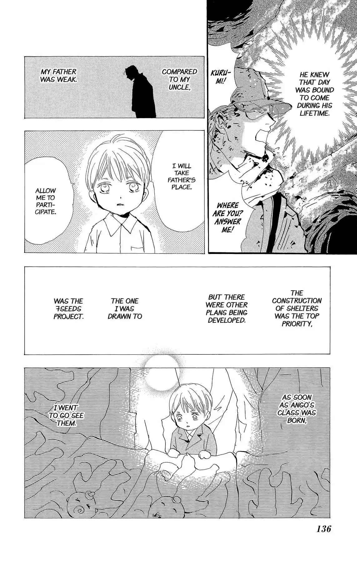 7 Seeds Vol. 34 Ch. 176 Final Chapter 1 [At the Break of Dawn]