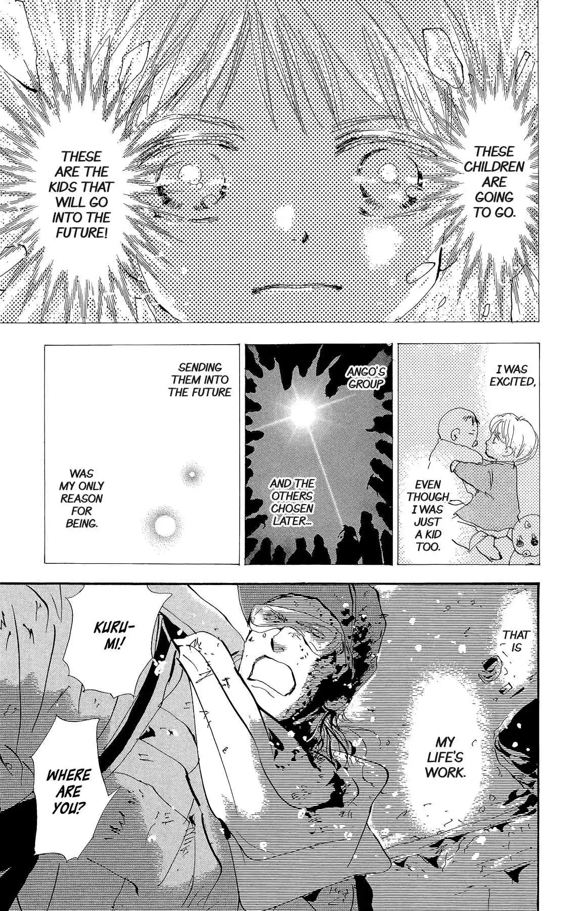 7 Seeds Vol. 34 Ch. 176 Final Chapter 1 [At the Break of Dawn]