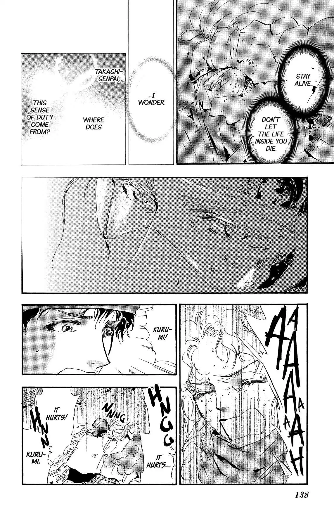 7 Seeds Vol. 34 Ch. 176 Final Chapter 1 [At the Break of Dawn]