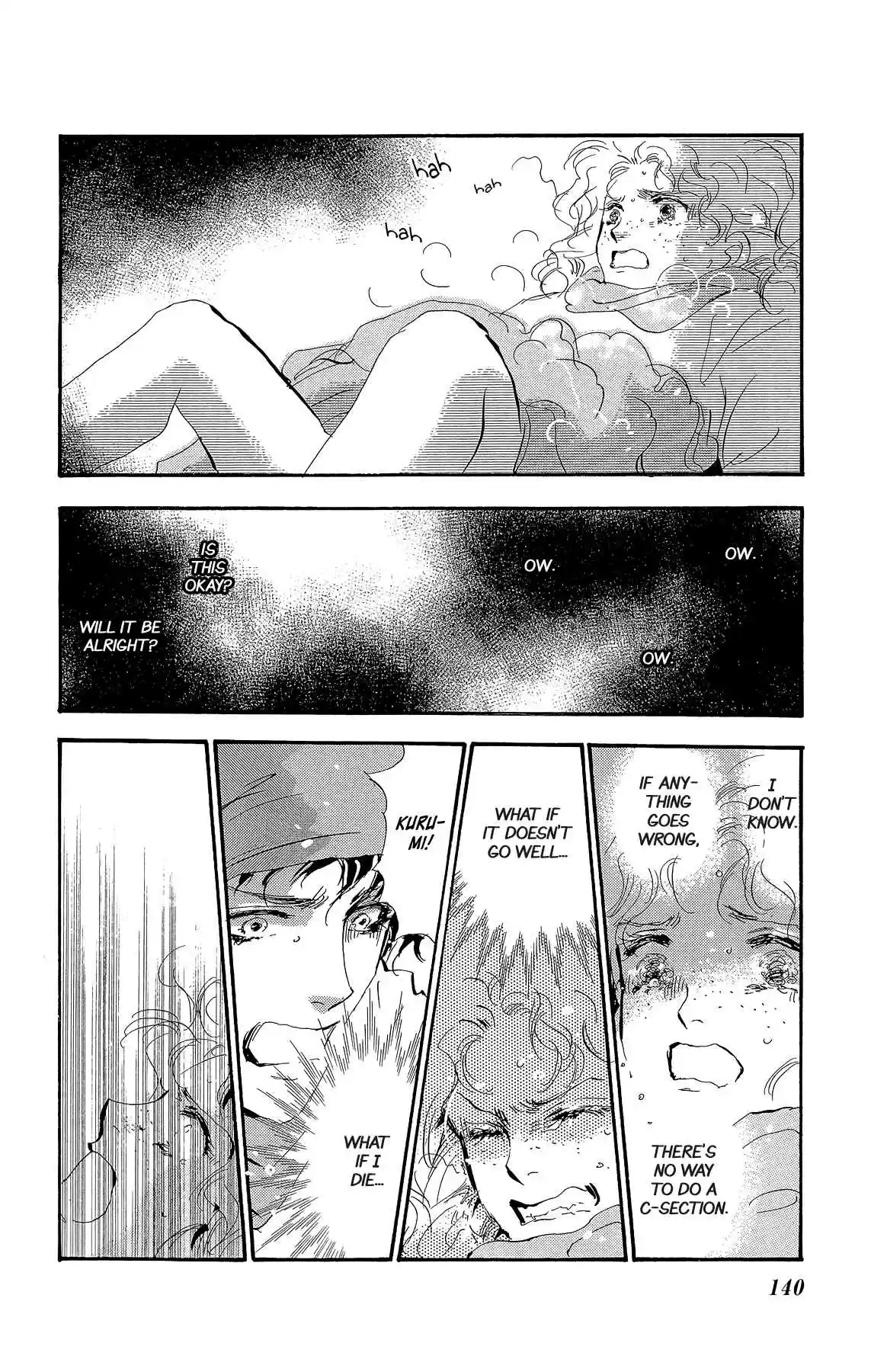 7 Seeds Vol. 34 Ch. 176 Final Chapter 1 [At the Break of Dawn]