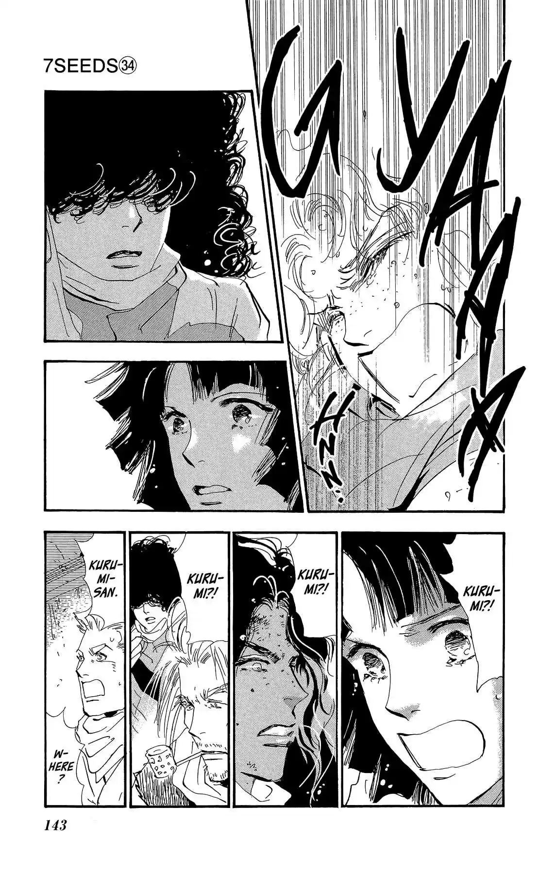 7 Seeds Vol. 34 Ch. 176 Final Chapter 1 [At the Break of Dawn]