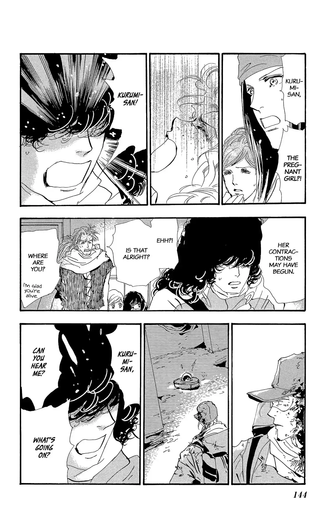 7 Seeds Vol. 34 Ch. 176 Final Chapter 1 [At the Break of Dawn]