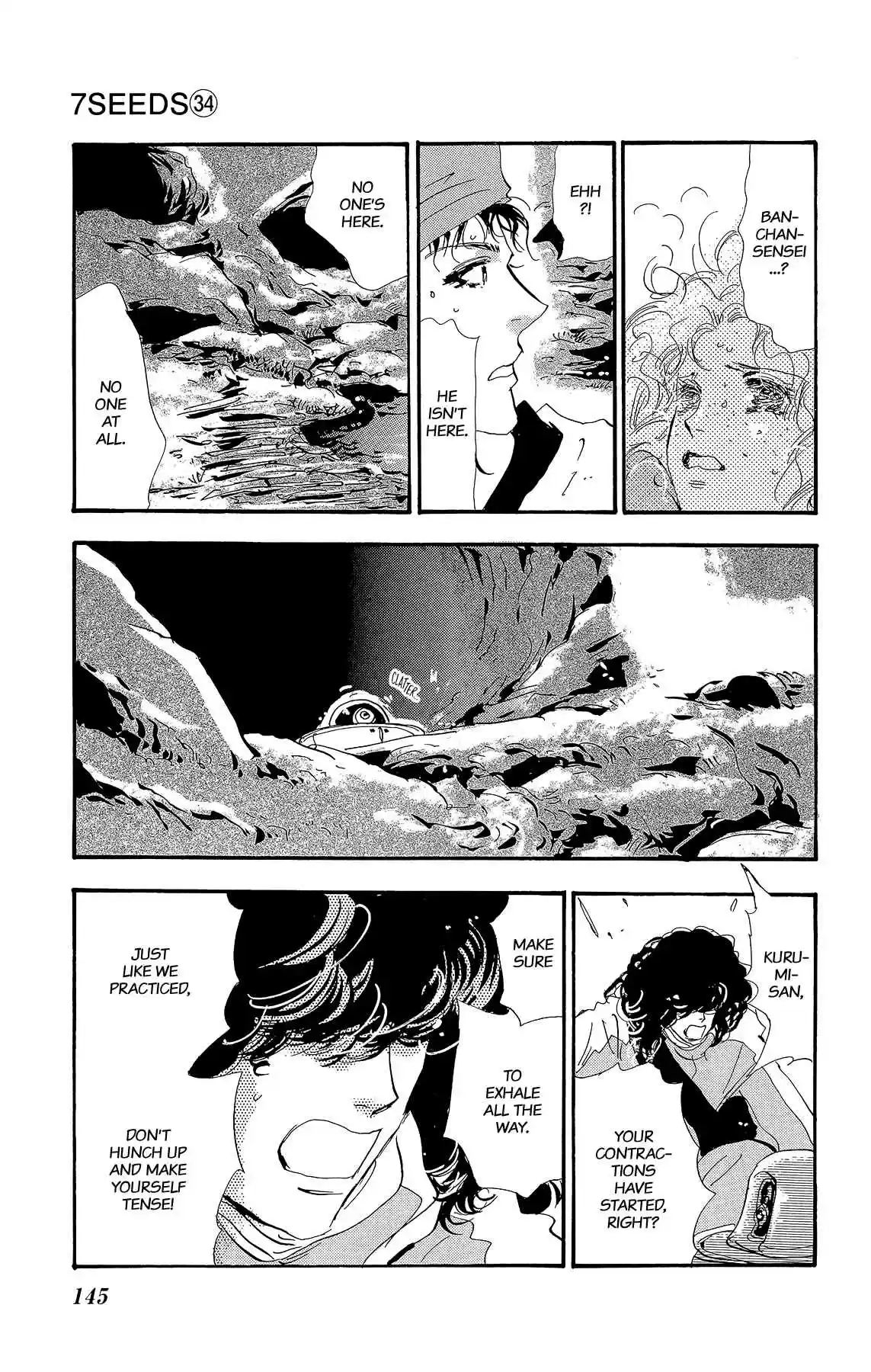 7 Seeds Vol. 34 Ch. 176 Final Chapter 1 [At the Break of Dawn]