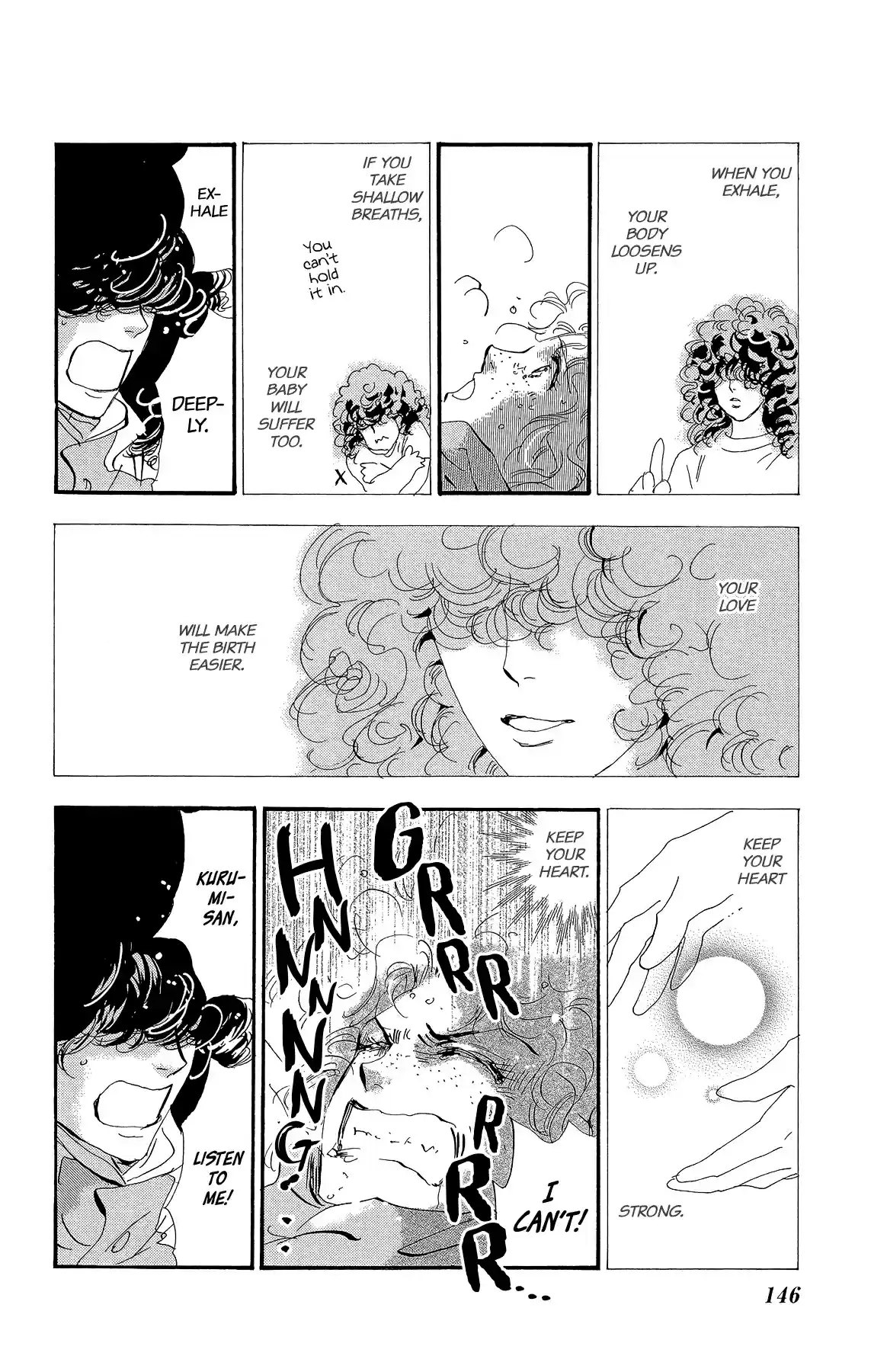 7 Seeds Vol. 34 Ch. 176 Final Chapter 1 [At the Break of Dawn]