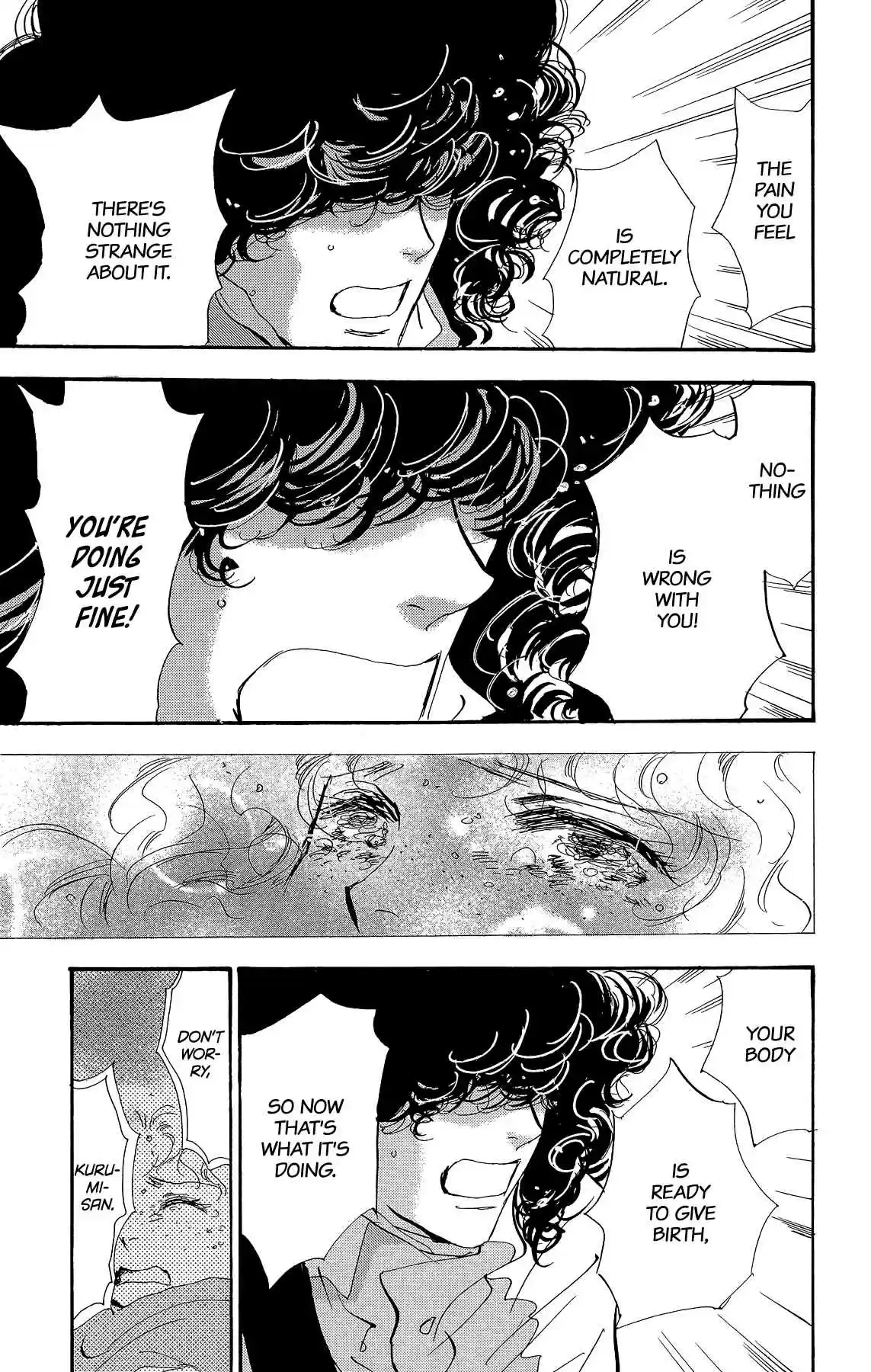 7 Seeds Vol. 34 Ch. 176 Final Chapter 1 [At the Break of Dawn]