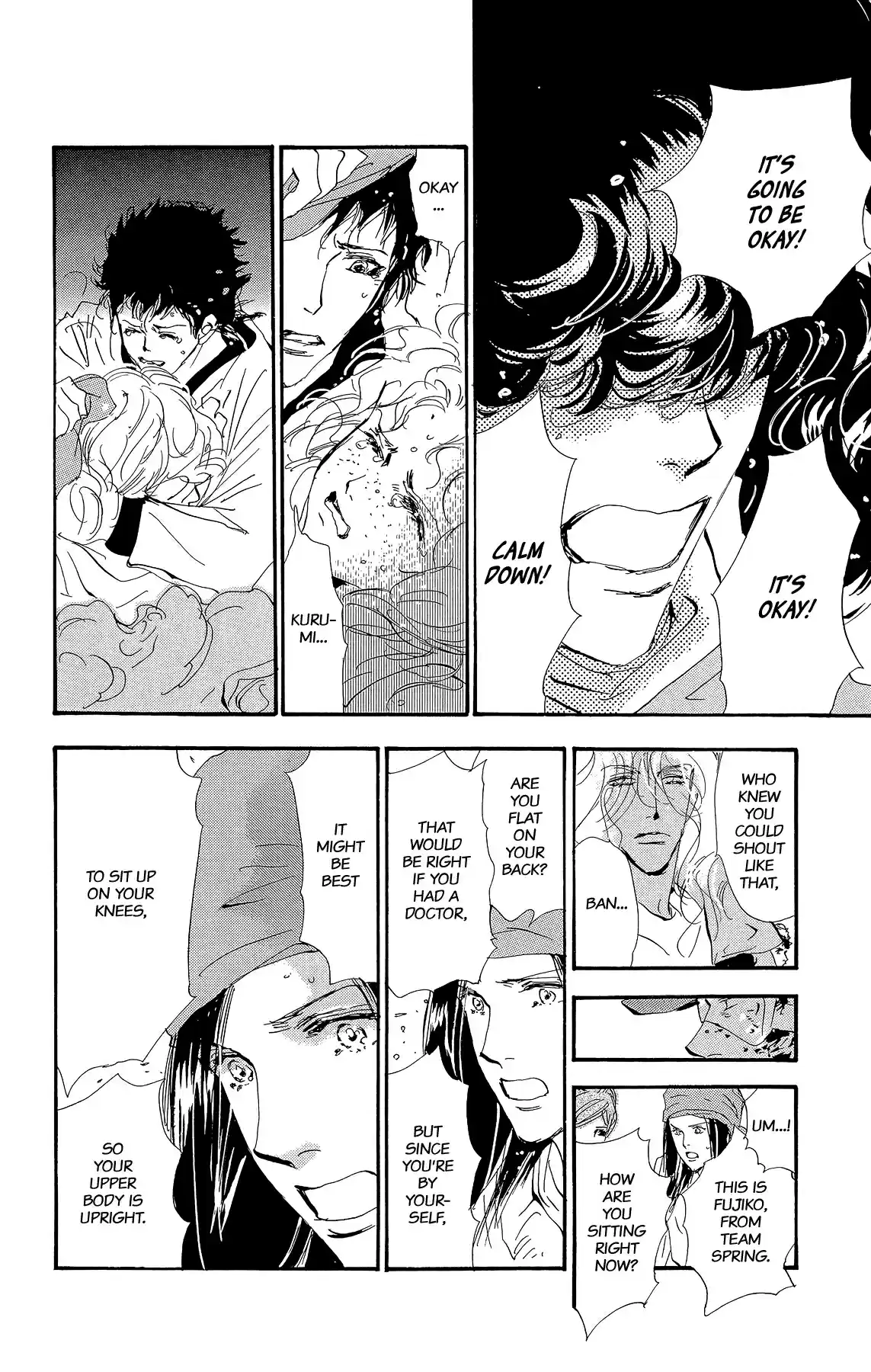 7 Seeds Vol. 34 Ch. 176 Final Chapter 1 [At the Break of Dawn]