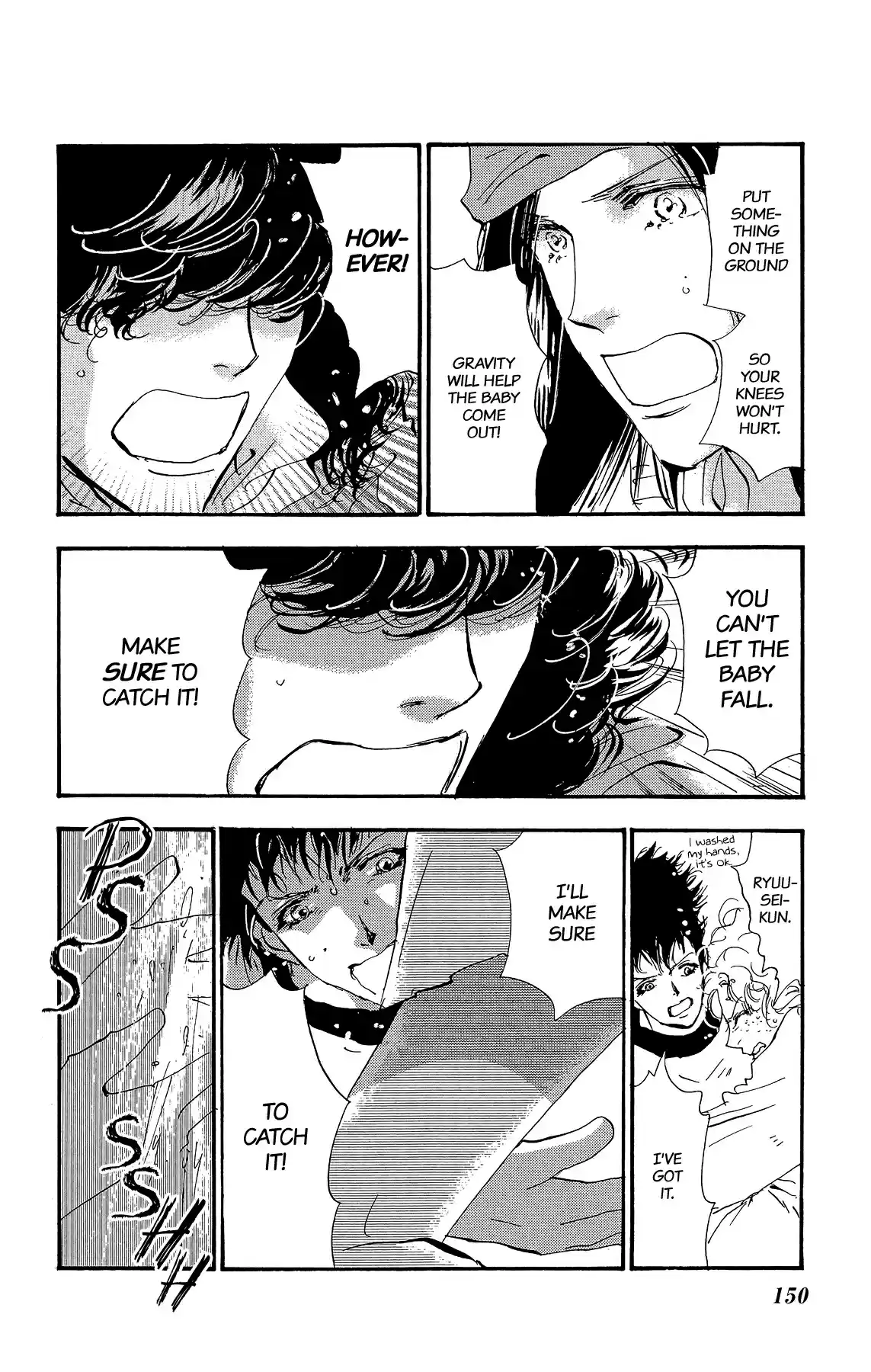 7 Seeds Vol. 34 Ch. 176 Final Chapter 1 [At the Break of Dawn]