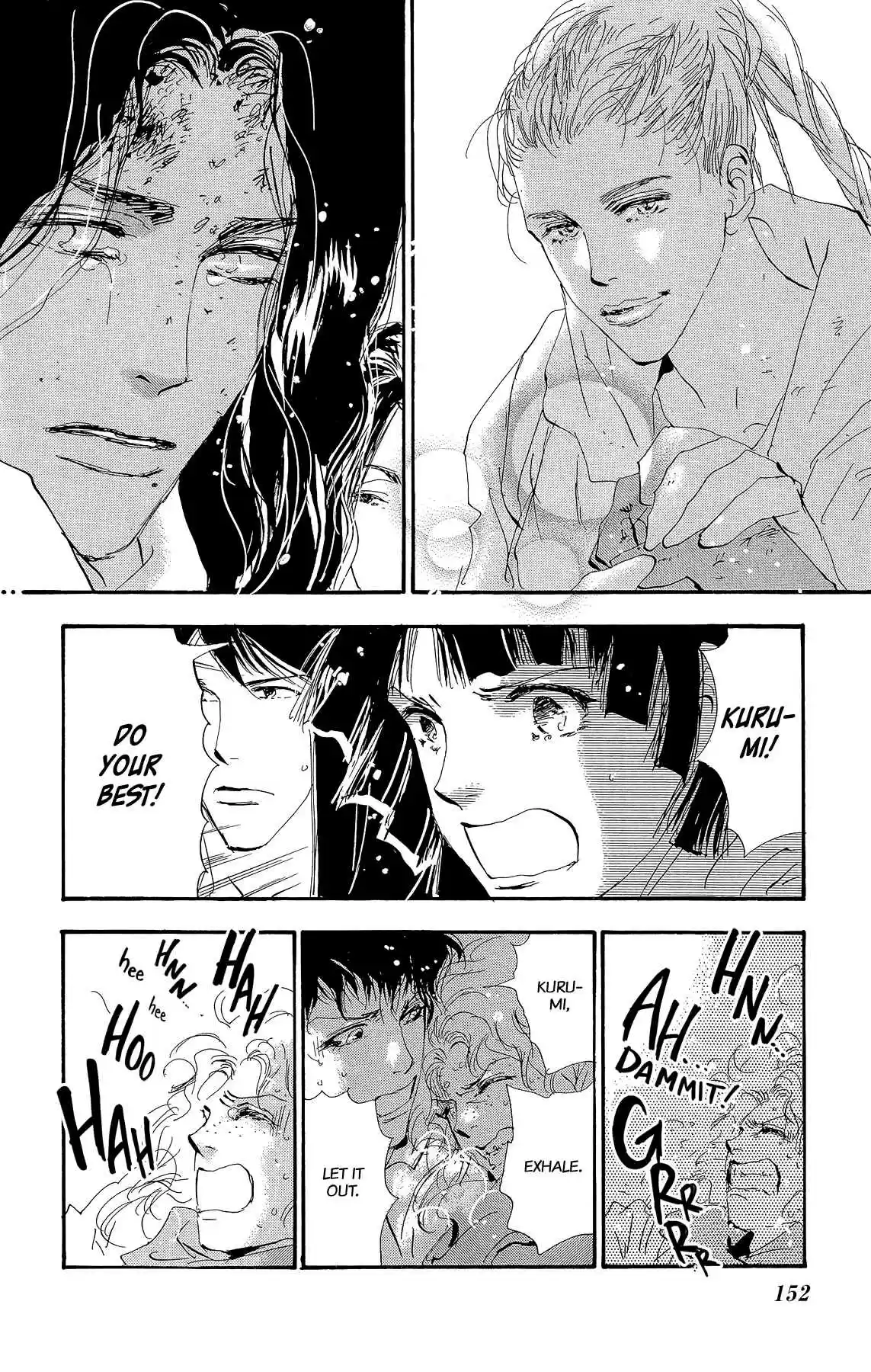 7 Seeds Vol. 34 Ch. 176 Final Chapter 1 [At the Break of Dawn]