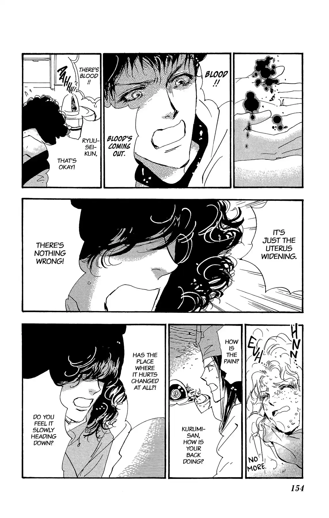 7 Seeds Vol. 34 Ch. 176 Final Chapter 1 [At the Break of Dawn]