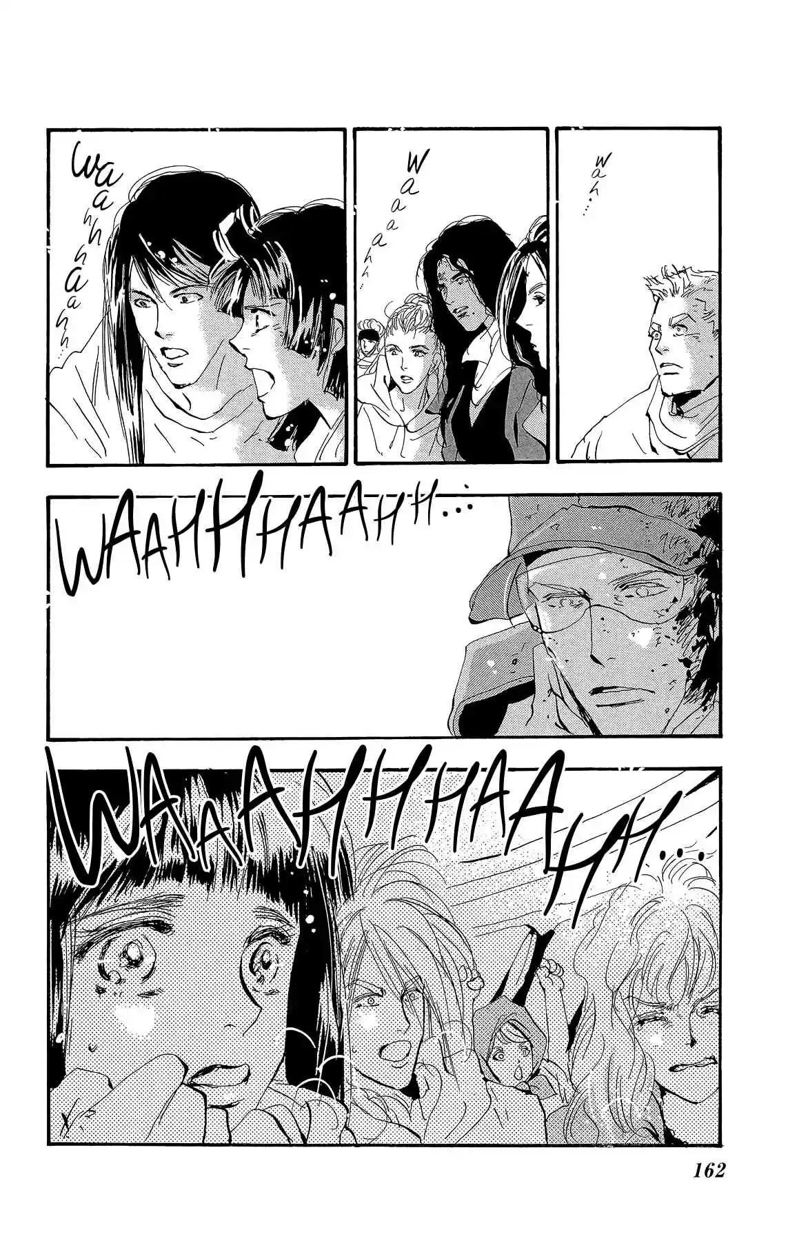 7 Seeds Vol. 34 Ch. 176 Final Chapter 1 [At the Break of Dawn]