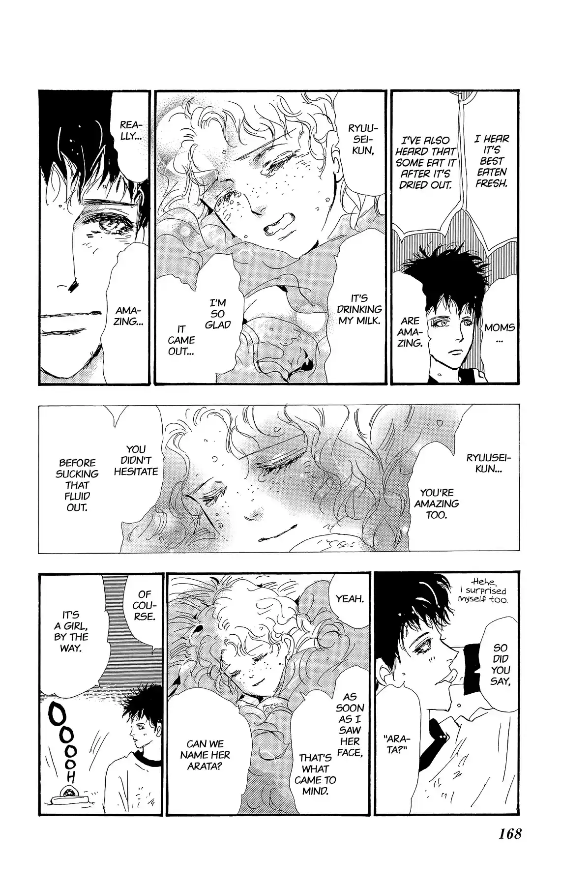 7 Seeds Vol. 34 Ch. 176 Final Chapter 1 [At the Break of Dawn]