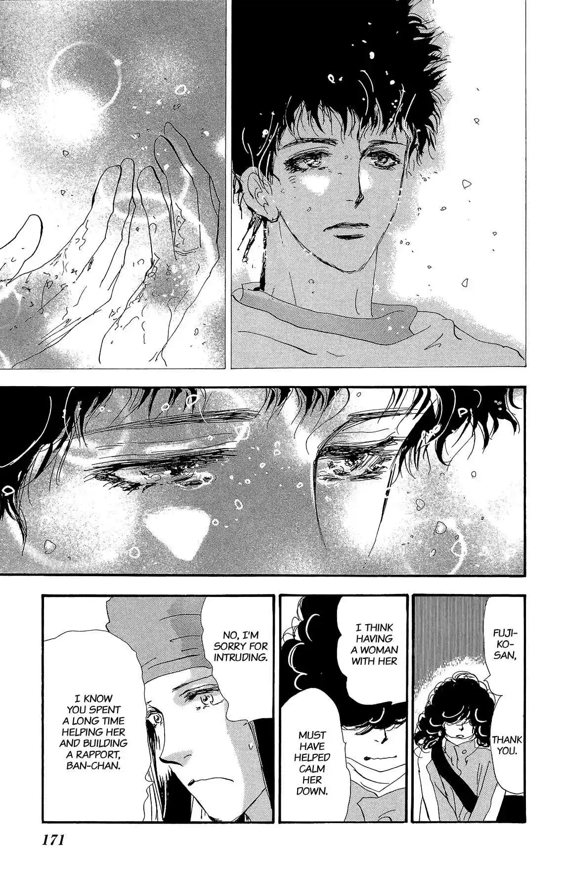 7 Seeds Vol. 34 Ch. 176 Final Chapter 1 [At the Break of Dawn]