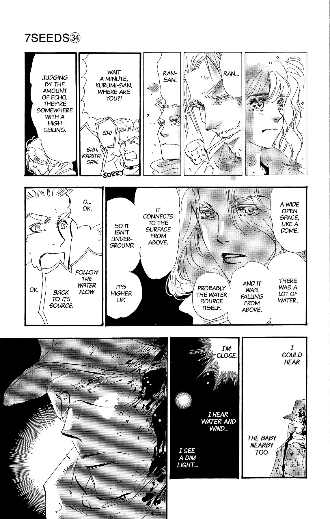7 Seeds Vol. 34 Ch. 176 Final Chapter 1 [At the Break of Dawn]