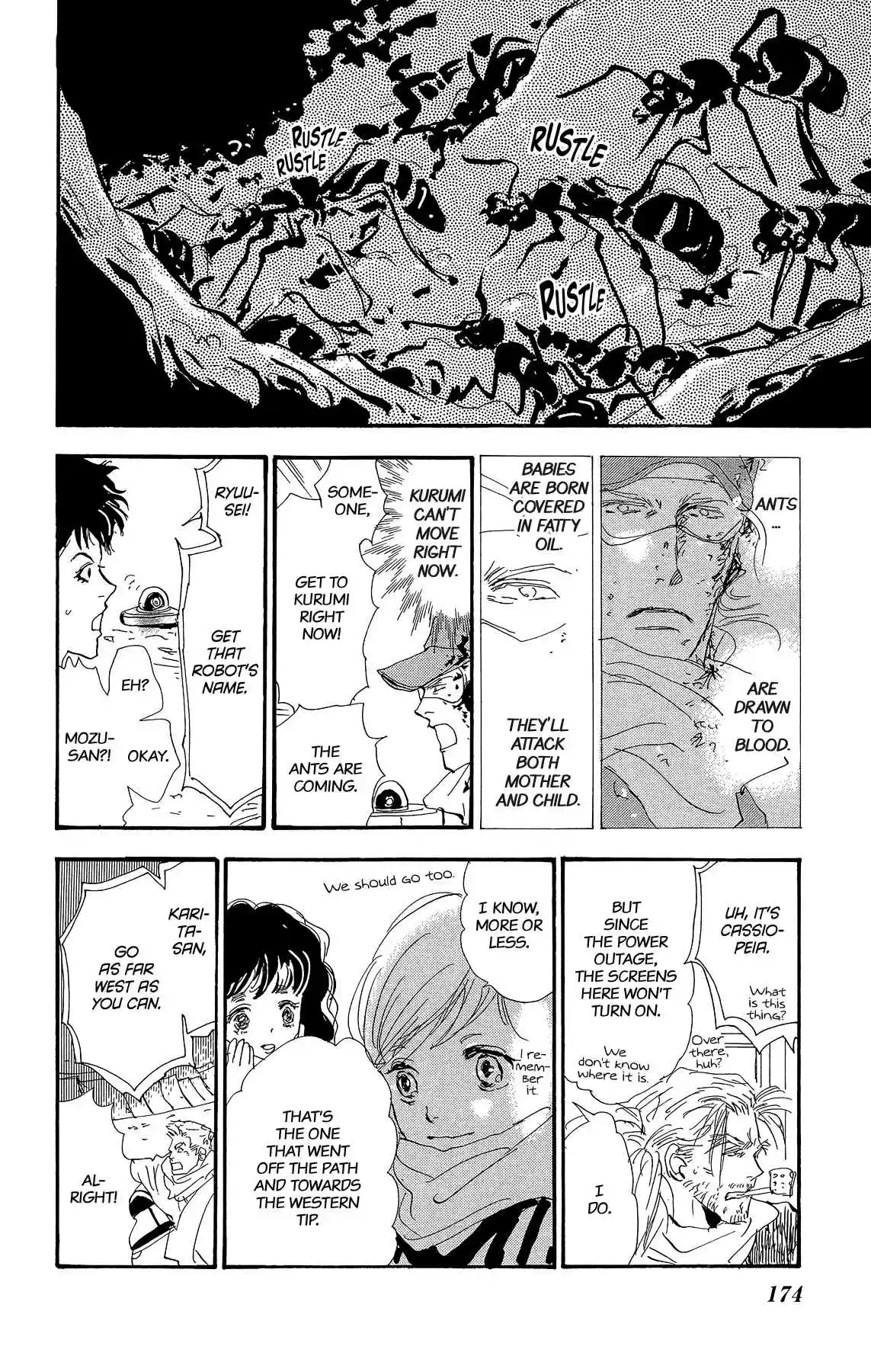 7 Seeds Vol. 34 Ch. 176 Final Chapter 1 [At the Break of Dawn]