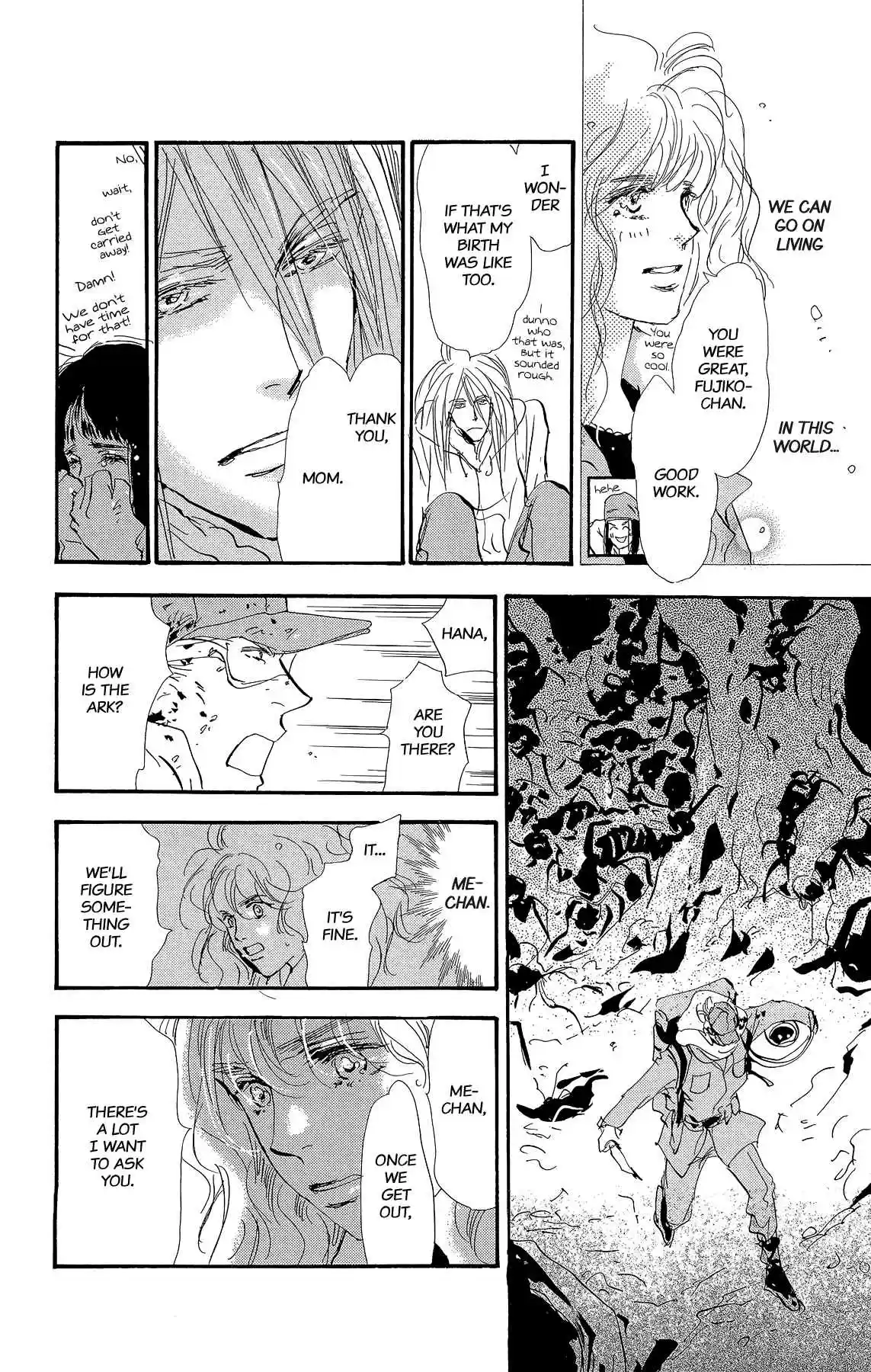 7 Seeds Vol. 34 Ch. 176 Final Chapter 1 [At the Break of Dawn]