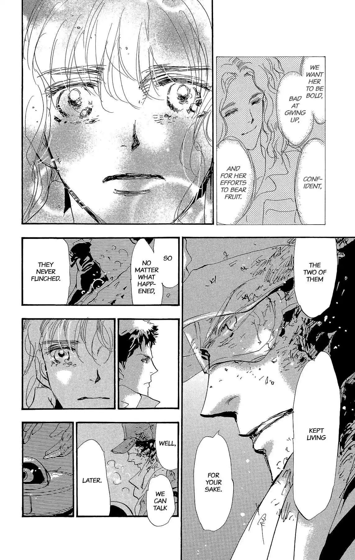 7 Seeds Vol. 34 Ch. 176 Final Chapter 1 [At the Break of Dawn]