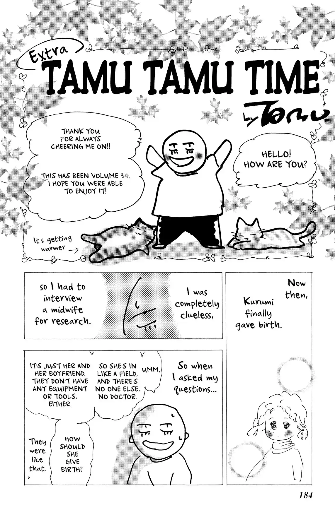 7 Seeds Vol. 34 Ch. 176 Final Chapter 1 [At the Break of Dawn]