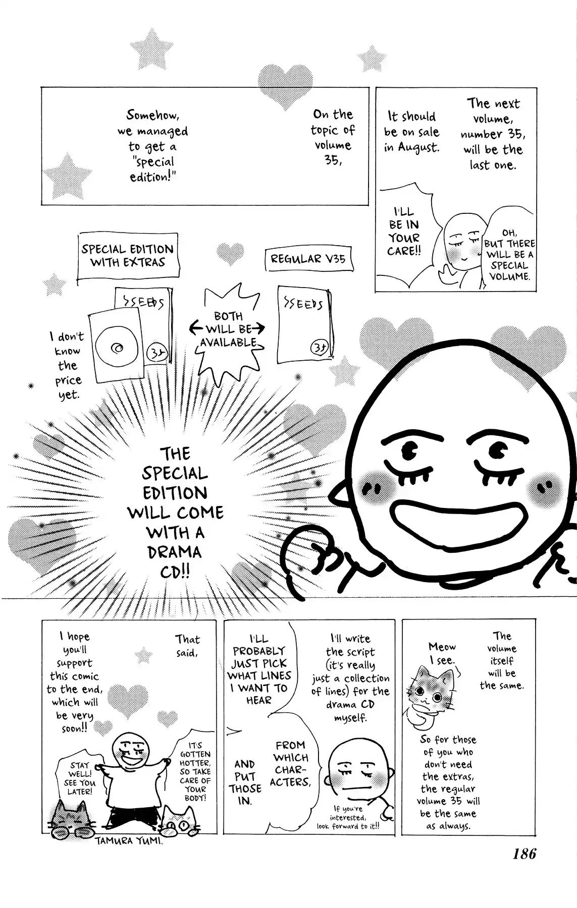 7 Seeds Vol. 34 Ch. 176 Final Chapter 1 [At the Break of Dawn]