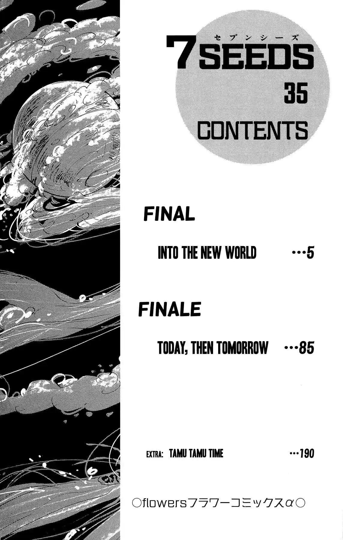 7 Seeds Vol. 35 Ch. 177 Final Chapter 2 [Into the New World]