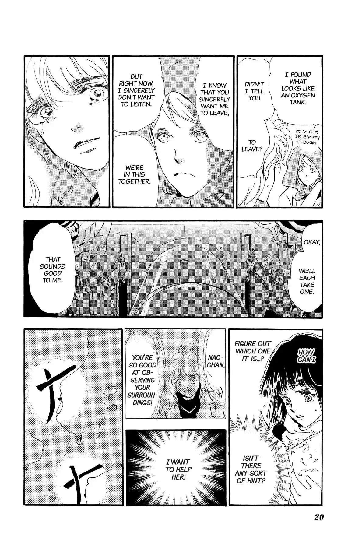 7 Seeds Vol. 35 Ch. 177 Final Chapter 2 [Into the New World]