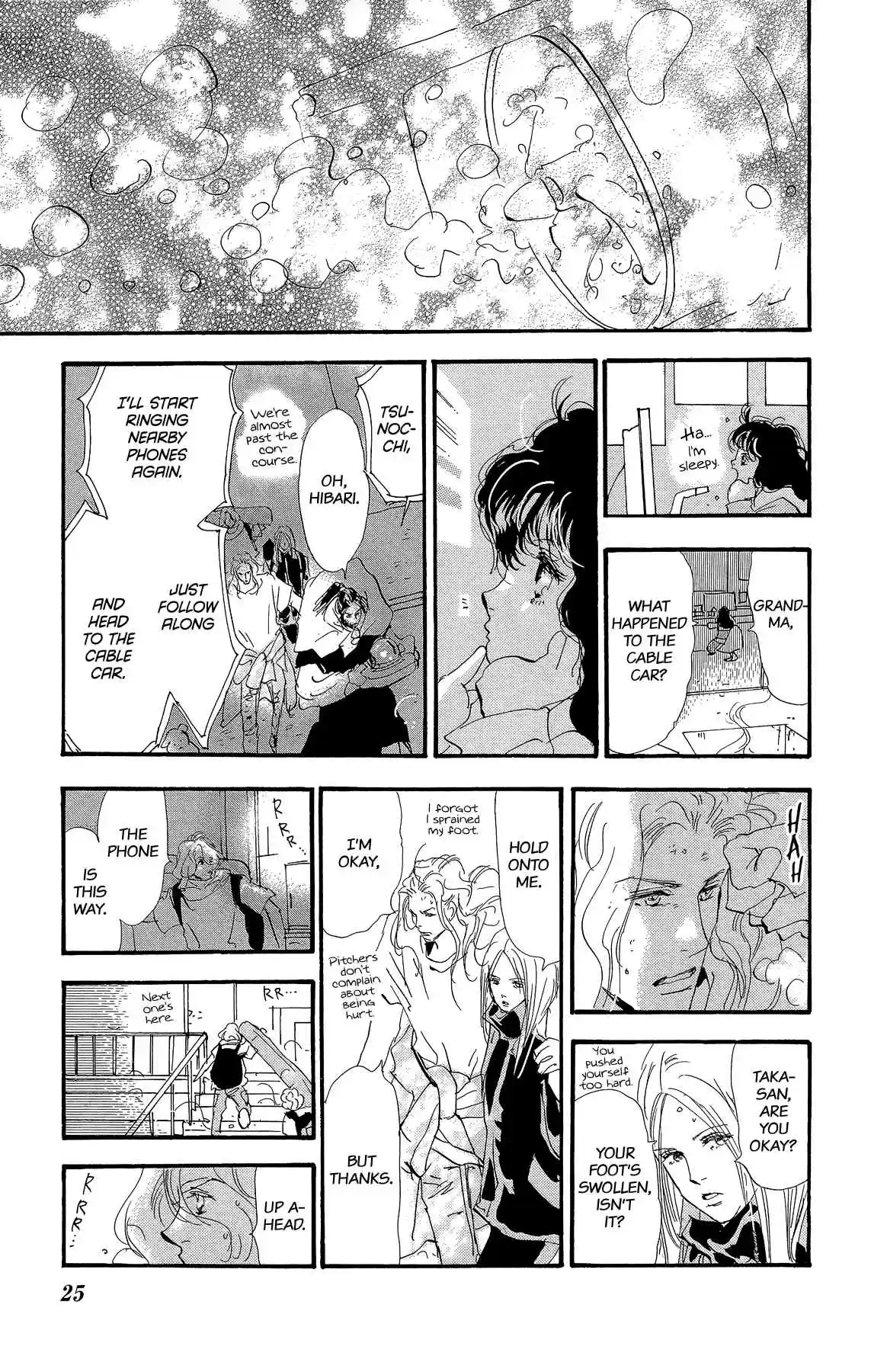 7 Seeds Vol. 35 Ch. 177 Final Chapter 2 [Into the New World]