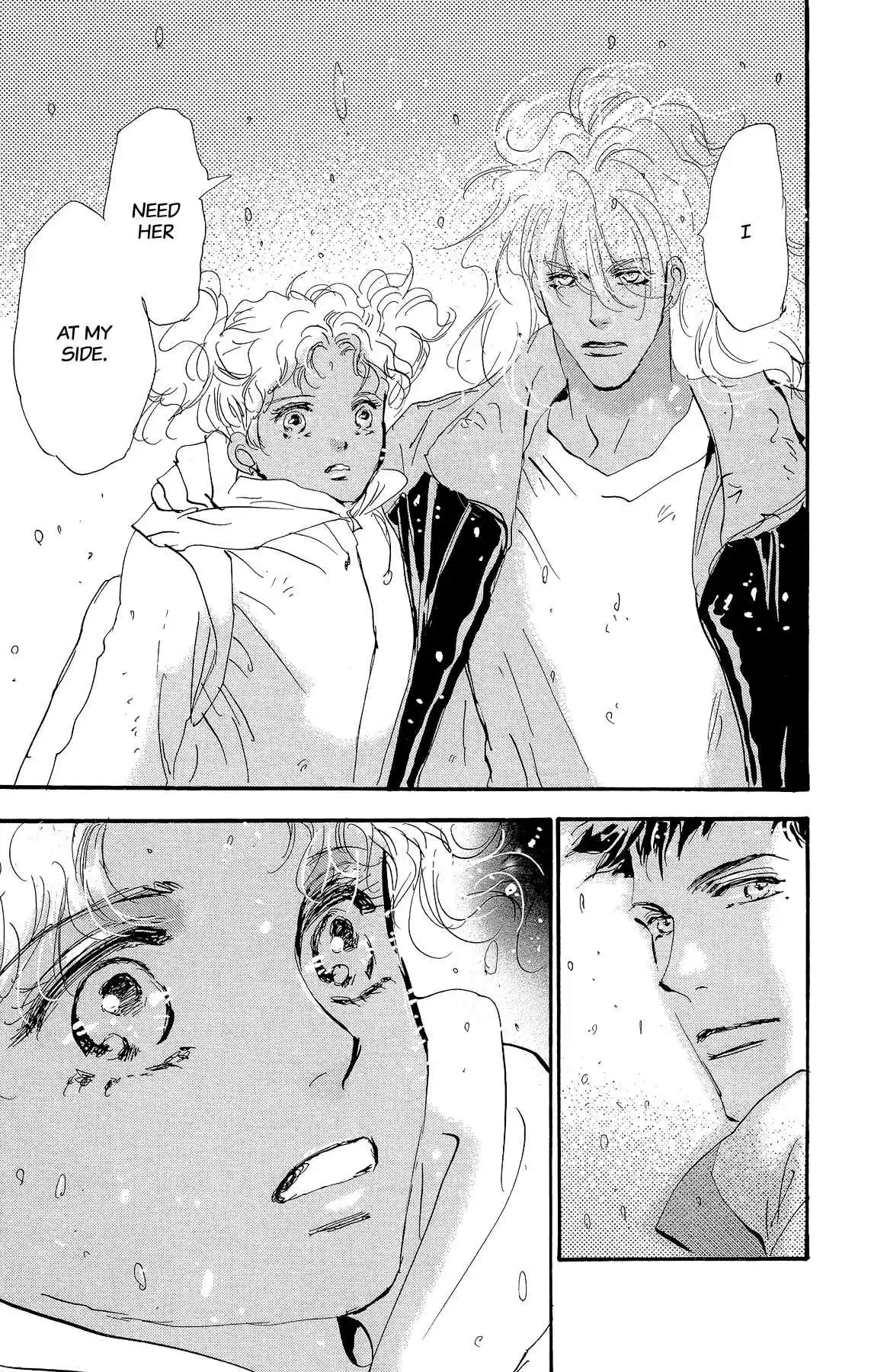 7 Seeds Vol. 35 Ch. 177 Final Chapter 2 [Into the New World]