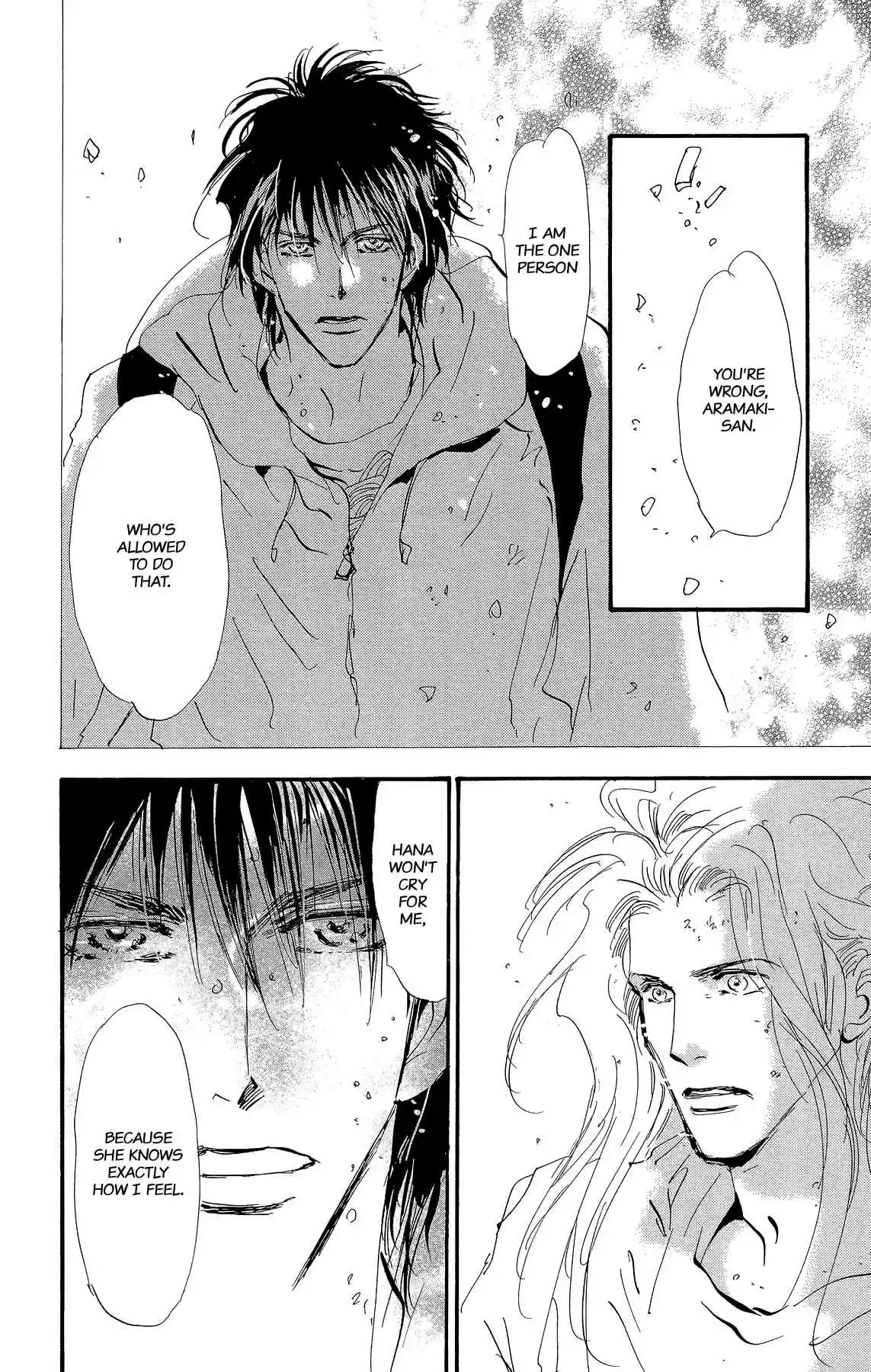 7 Seeds Vol. 35 Ch. 177 Final Chapter 2 [Into the New World]