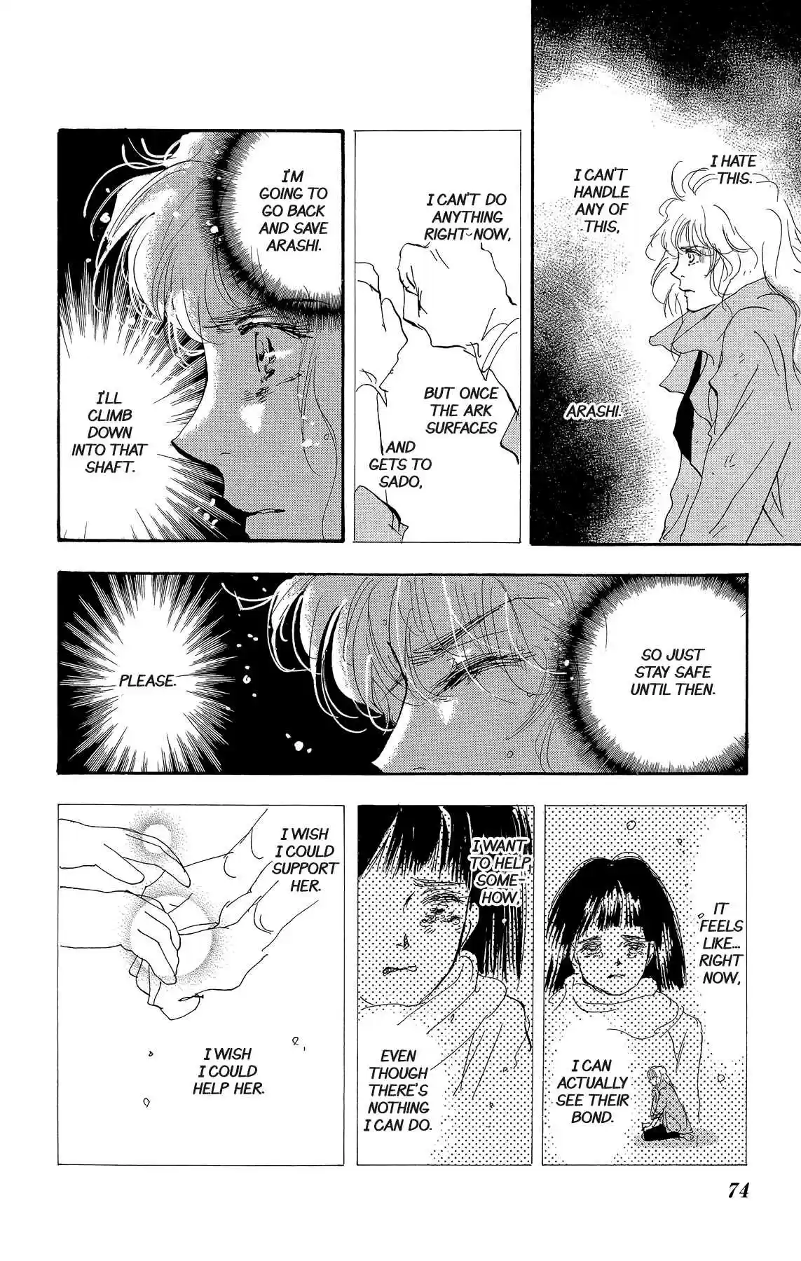 7 Seeds Vol. 35 Ch. 177 Final Chapter 2 [Into the New World]