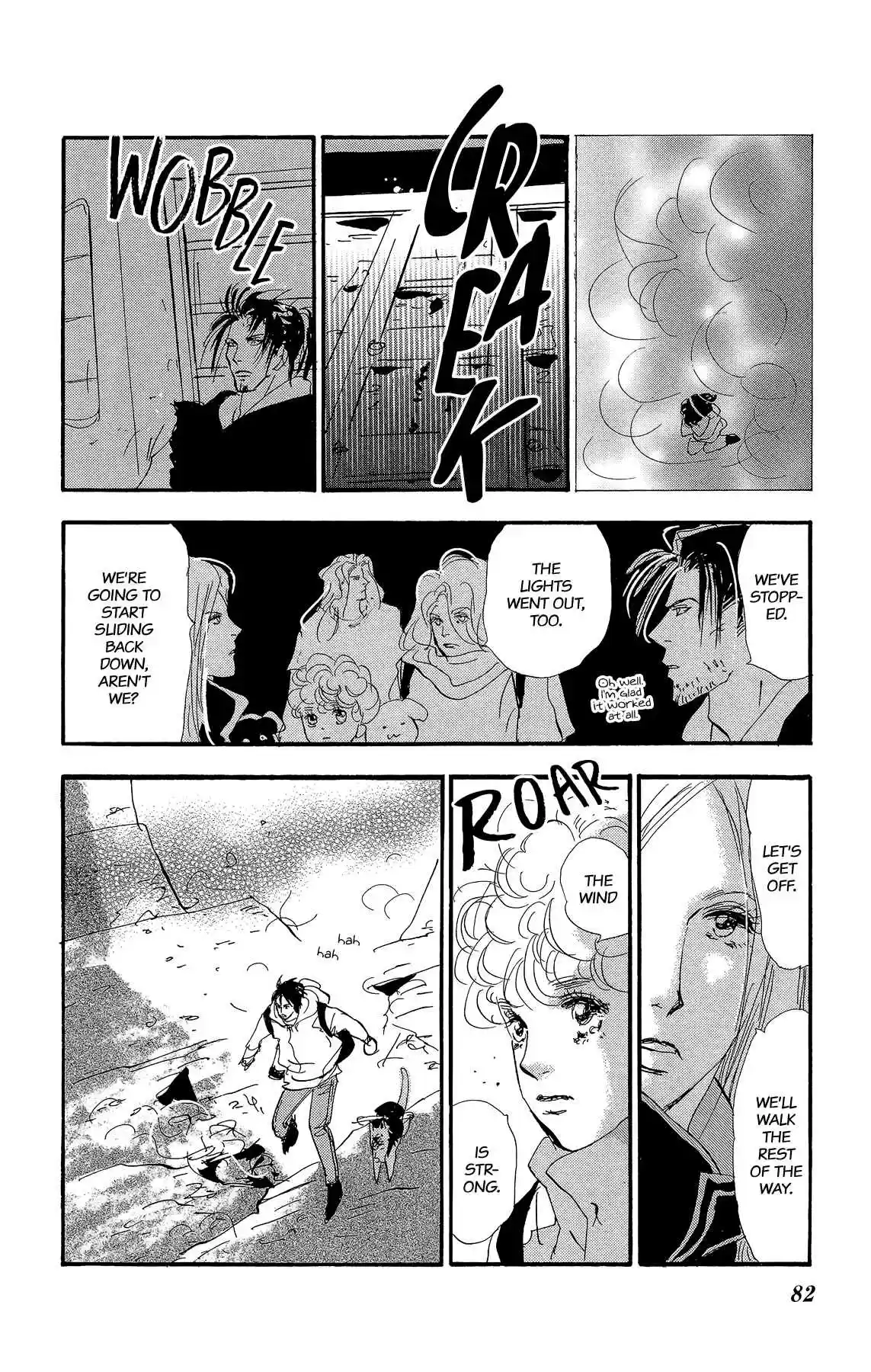 7 Seeds Vol. 35 Ch. 177 Final Chapter 2 [Into the New World]