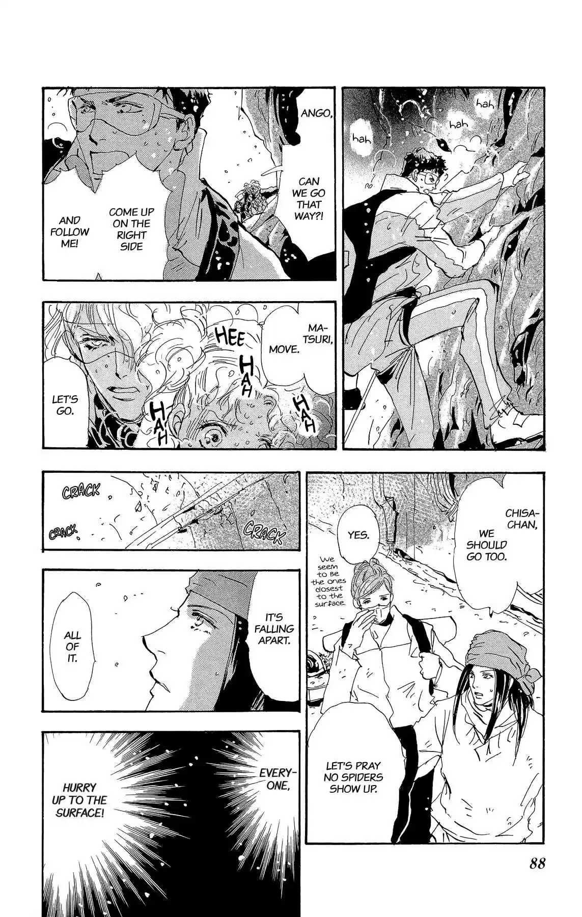 7 Seeds Vol. 35 Ch. 178 Finale [Today, Then Tomorrow]