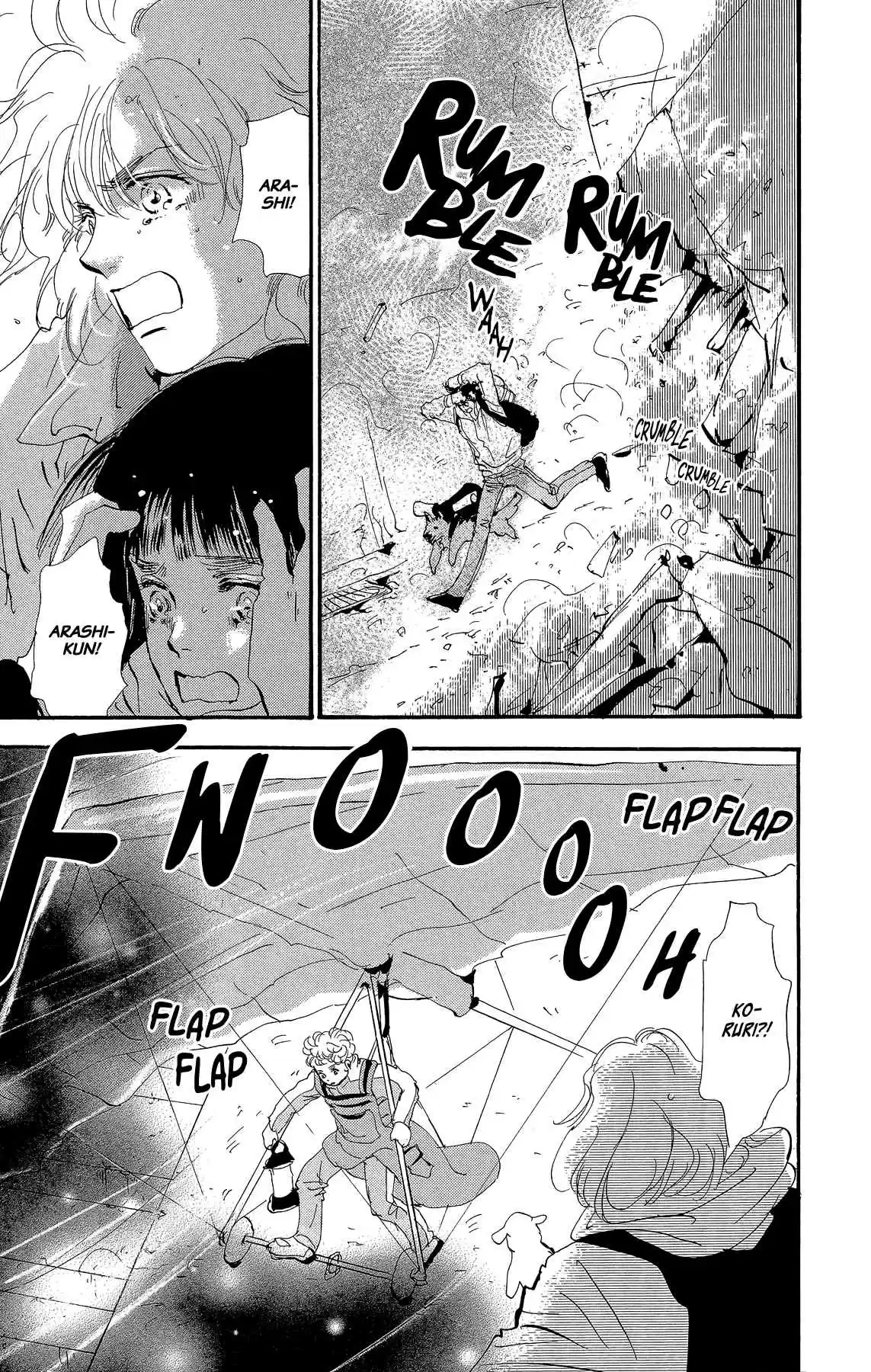 7 Seeds Vol. 35 Ch. 178 Finale [Today, Then Tomorrow]