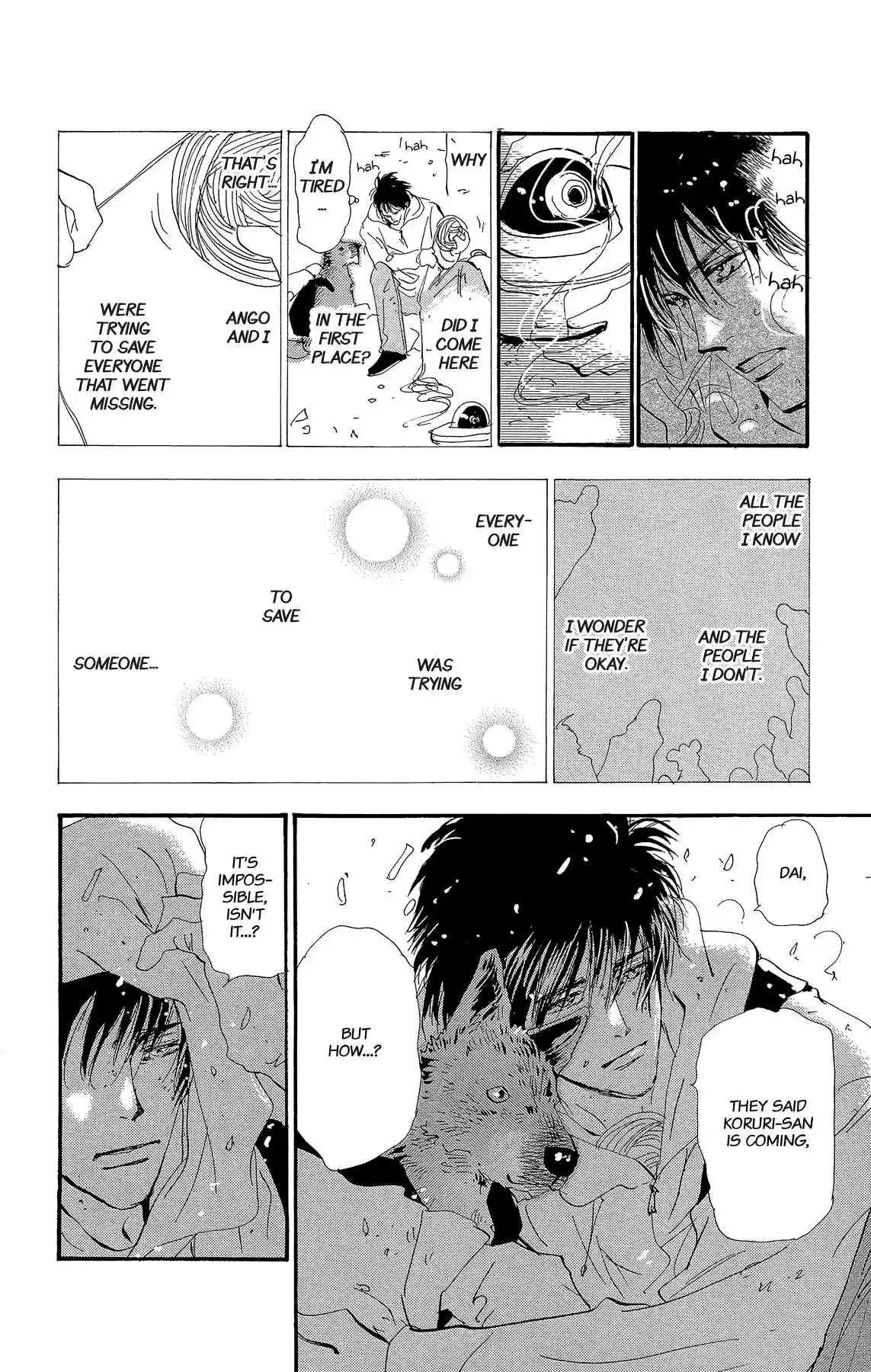 7 Seeds Vol. 35 Ch. 178 Finale [Today, Then Tomorrow]