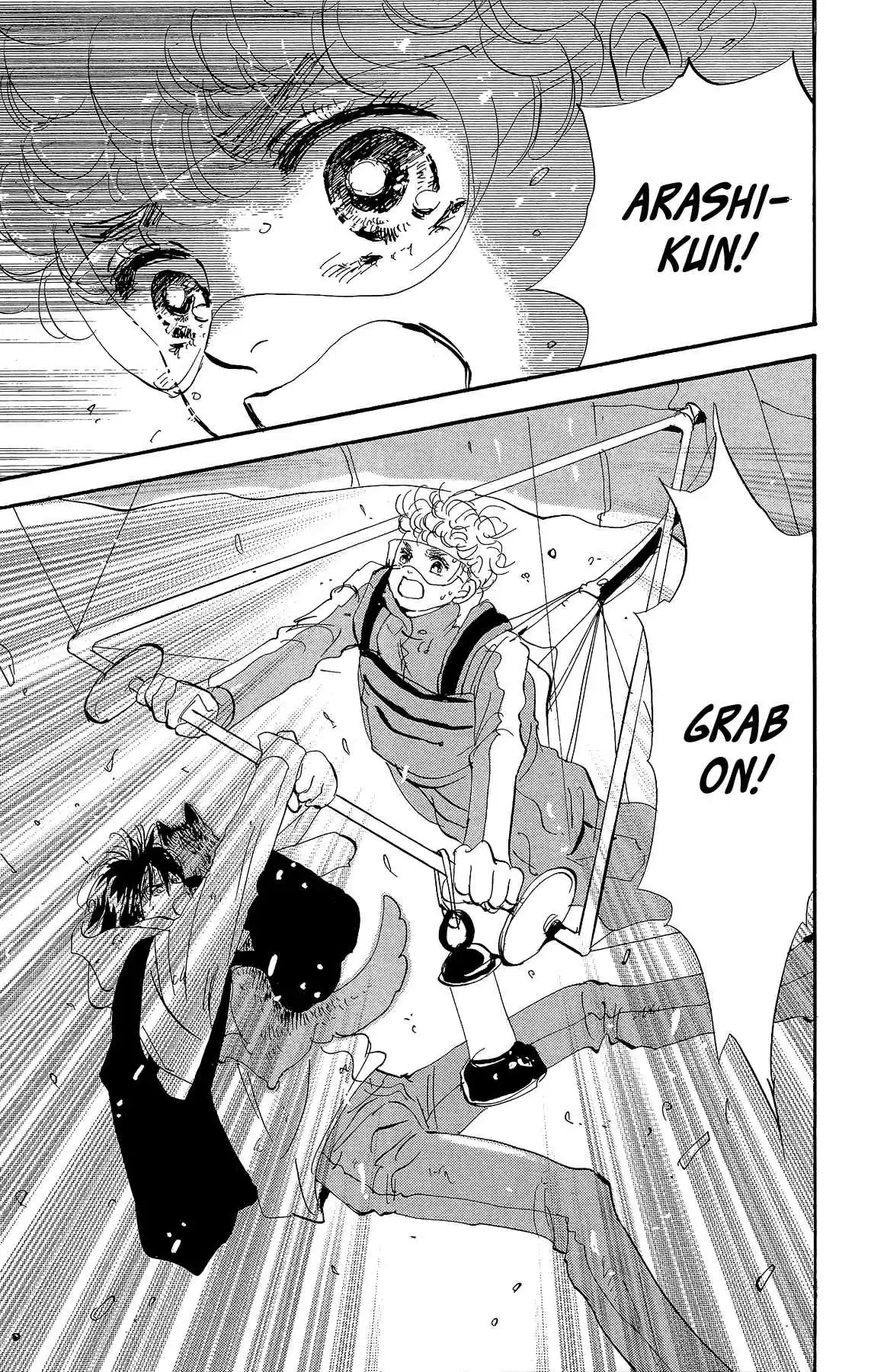 7 Seeds Vol. 35 Ch. 178 Finale [Today, Then Tomorrow]