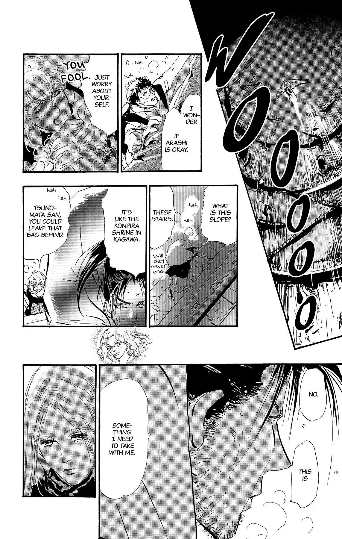 7 Seeds Vol. 35 Ch. 178 Finale [Today, Then Tomorrow]