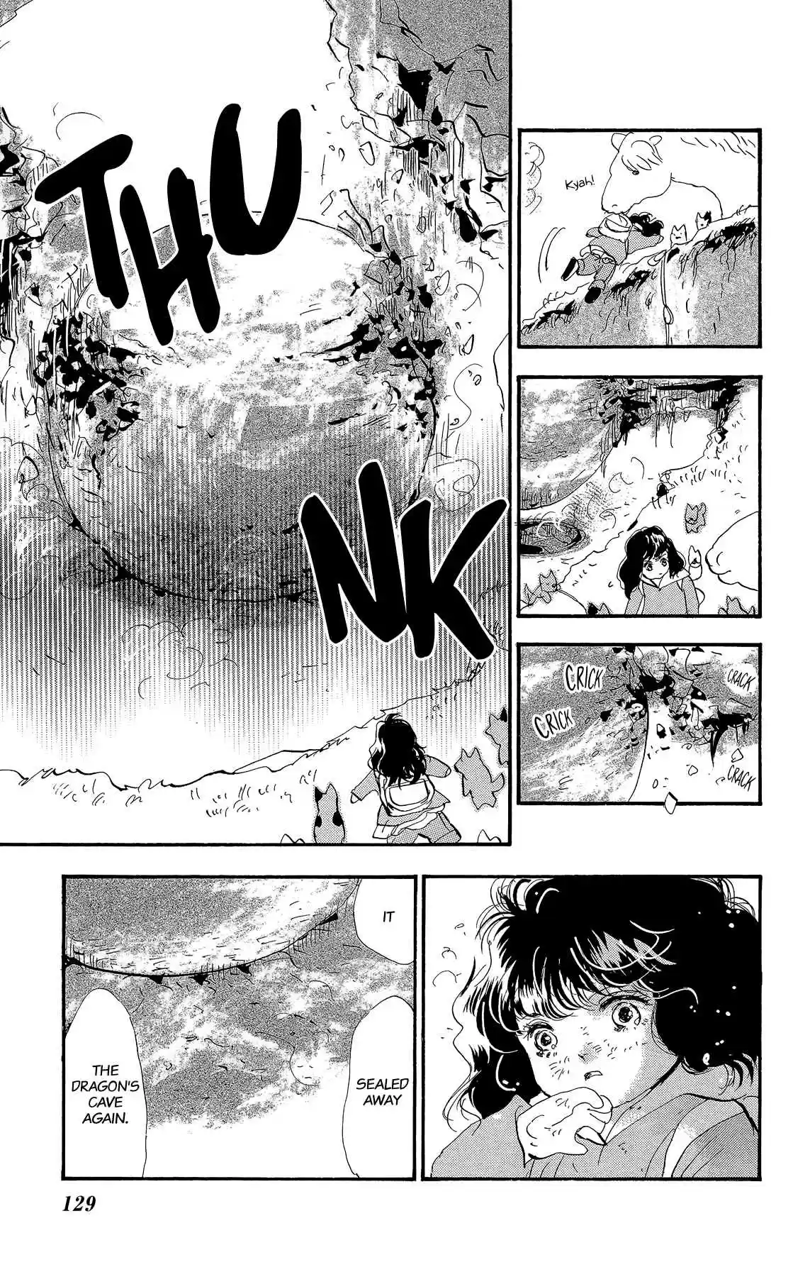 7 Seeds Vol. 35 Ch. 178 Finale [Today, Then Tomorrow]