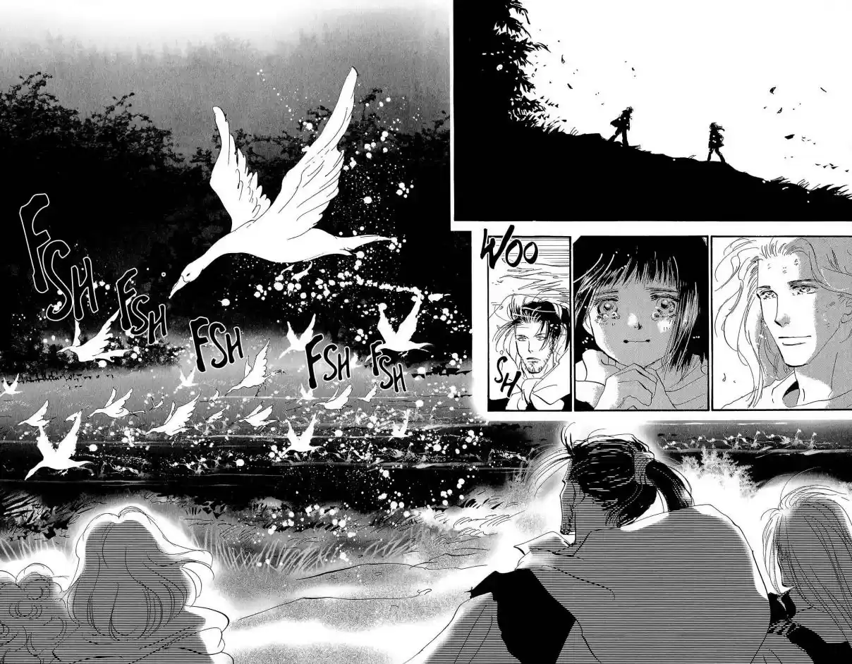 7 Seeds Vol. 35 Ch. 178 Finale [Today, Then Tomorrow]