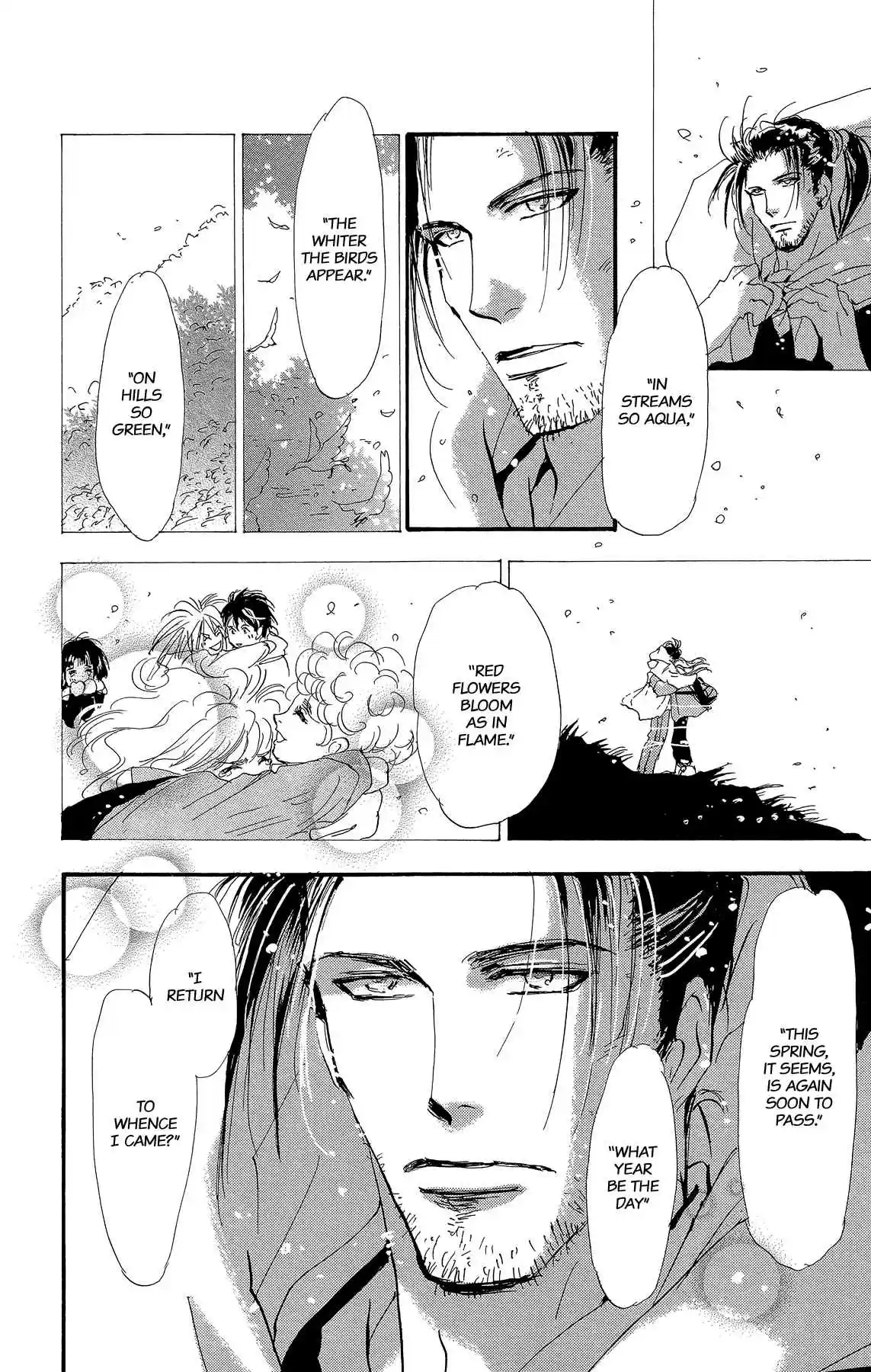 7 Seeds Vol. 35 Ch. 178 Finale [Today, Then Tomorrow]