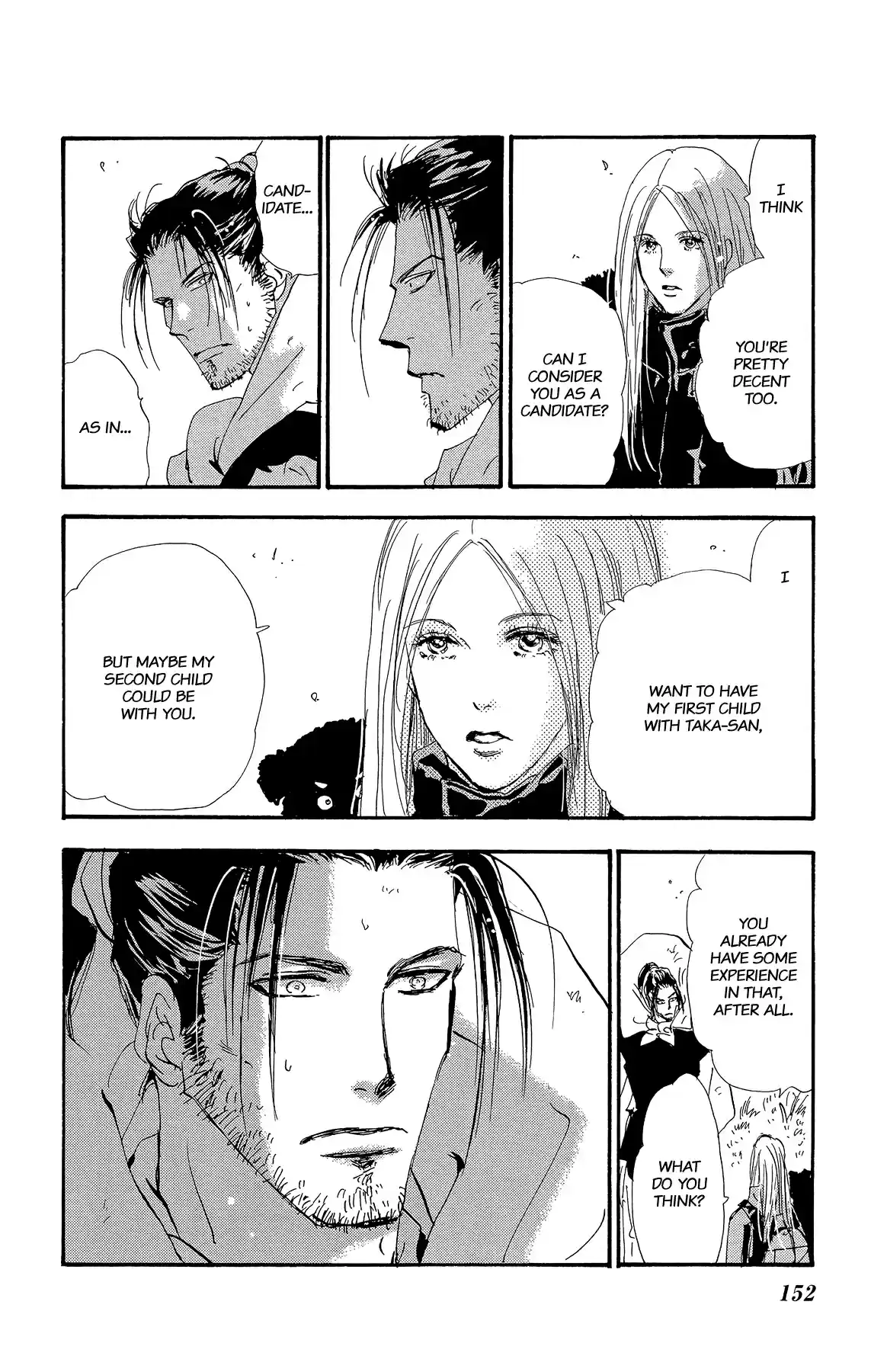 7 Seeds Vol. 35 Ch. 178 Finale [Today, Then Tomorrow]