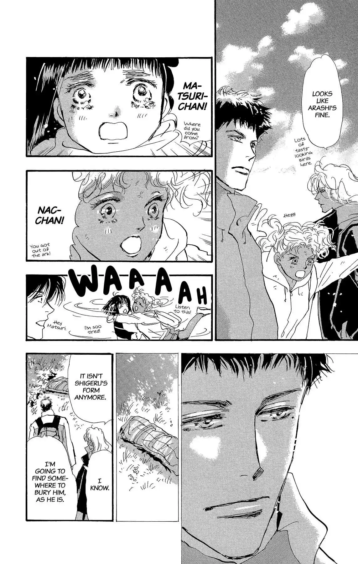 7 Seeds Vol. 35 Ch. 178 Finale [Today, Then Tomorrow]