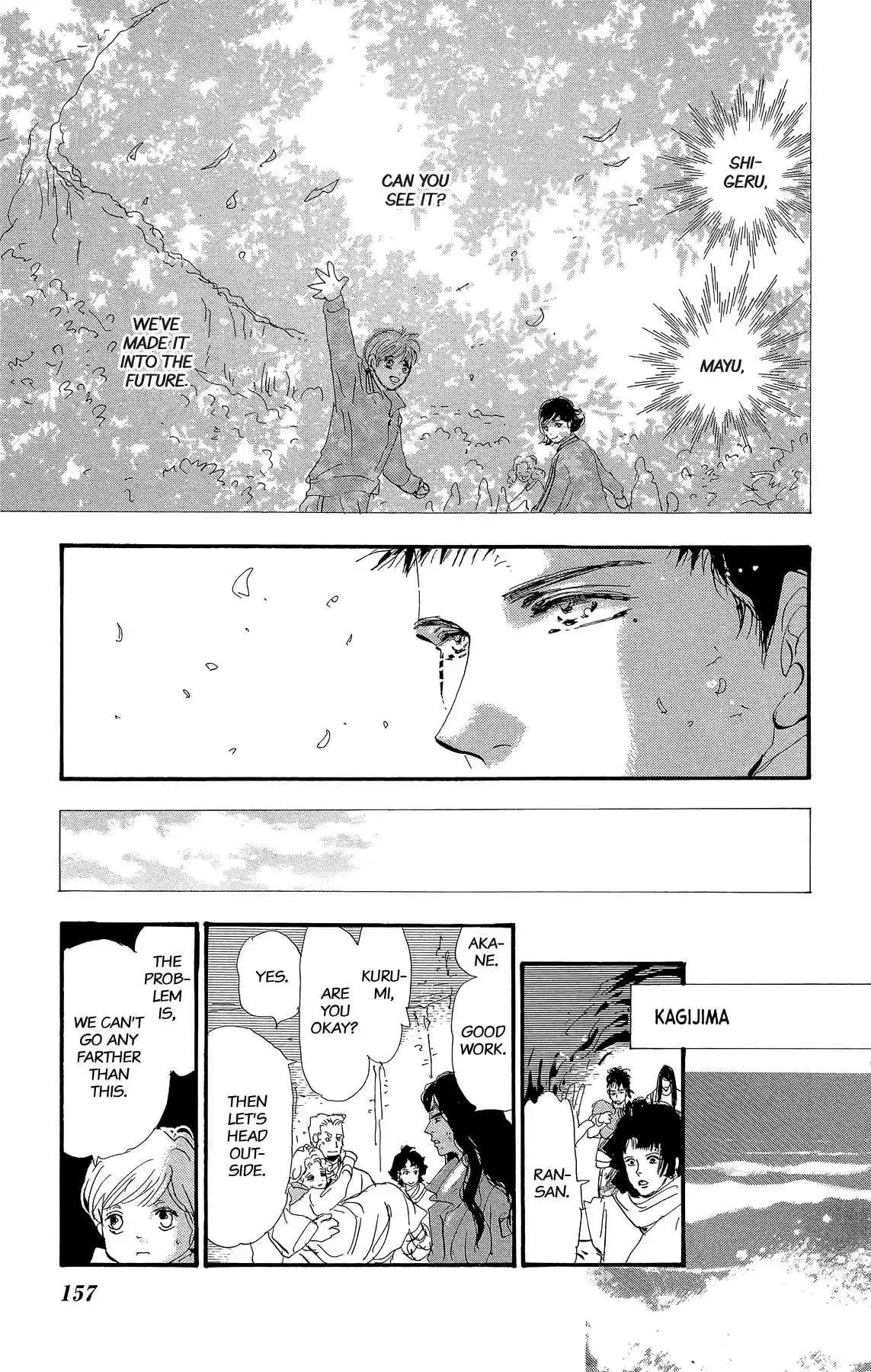 7 Seeds Vol. 35 Ch. 178 Finale [Today, Then Tomorrow]