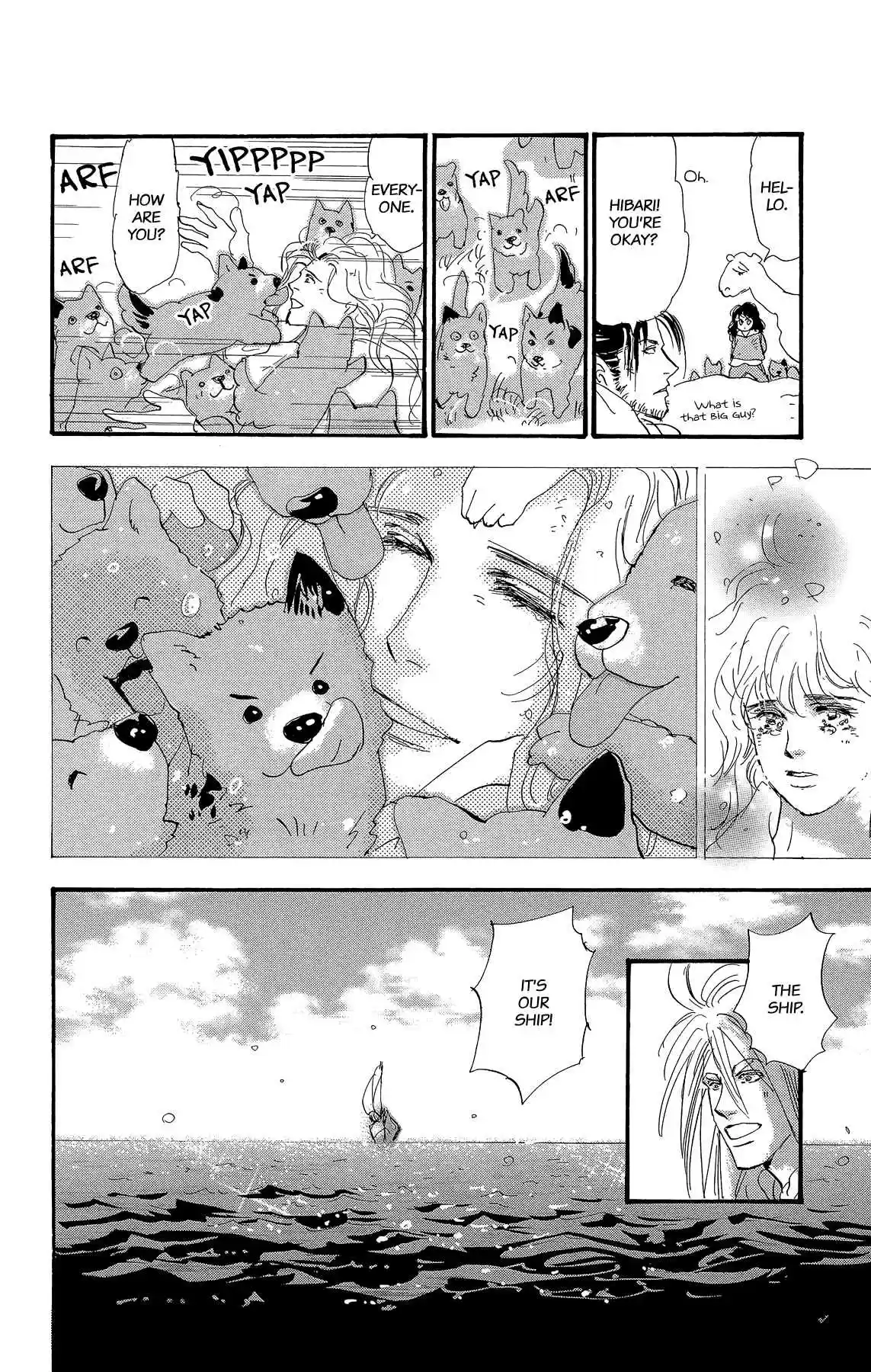 7 Seeds Vol. 35 Ch. 178 Finale [Today, Then Tomorrow]