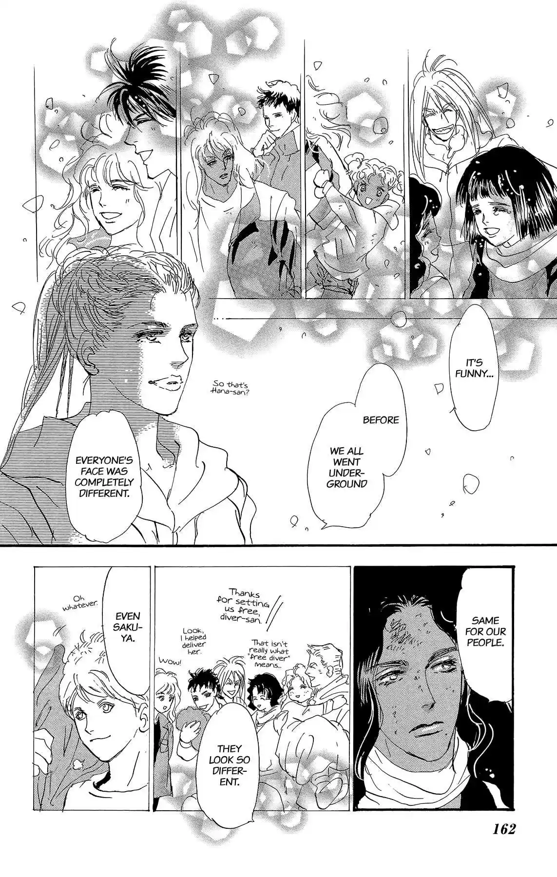 7 Seeds Vol. 35 Ch. 178 Finale [Today, Then Tomorrow]